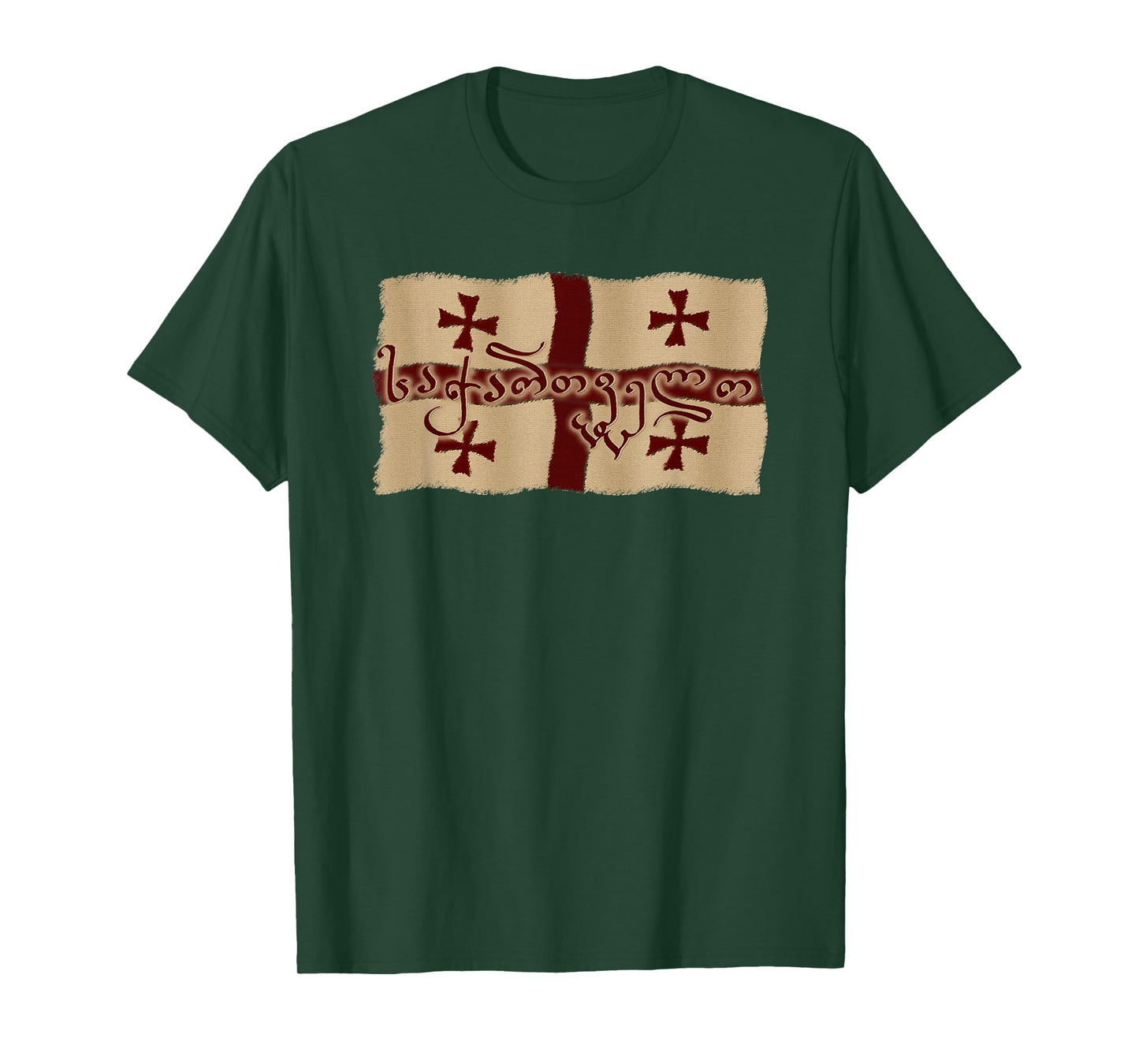 Republic of Georgia flag, Sakartvelo T-Shirt