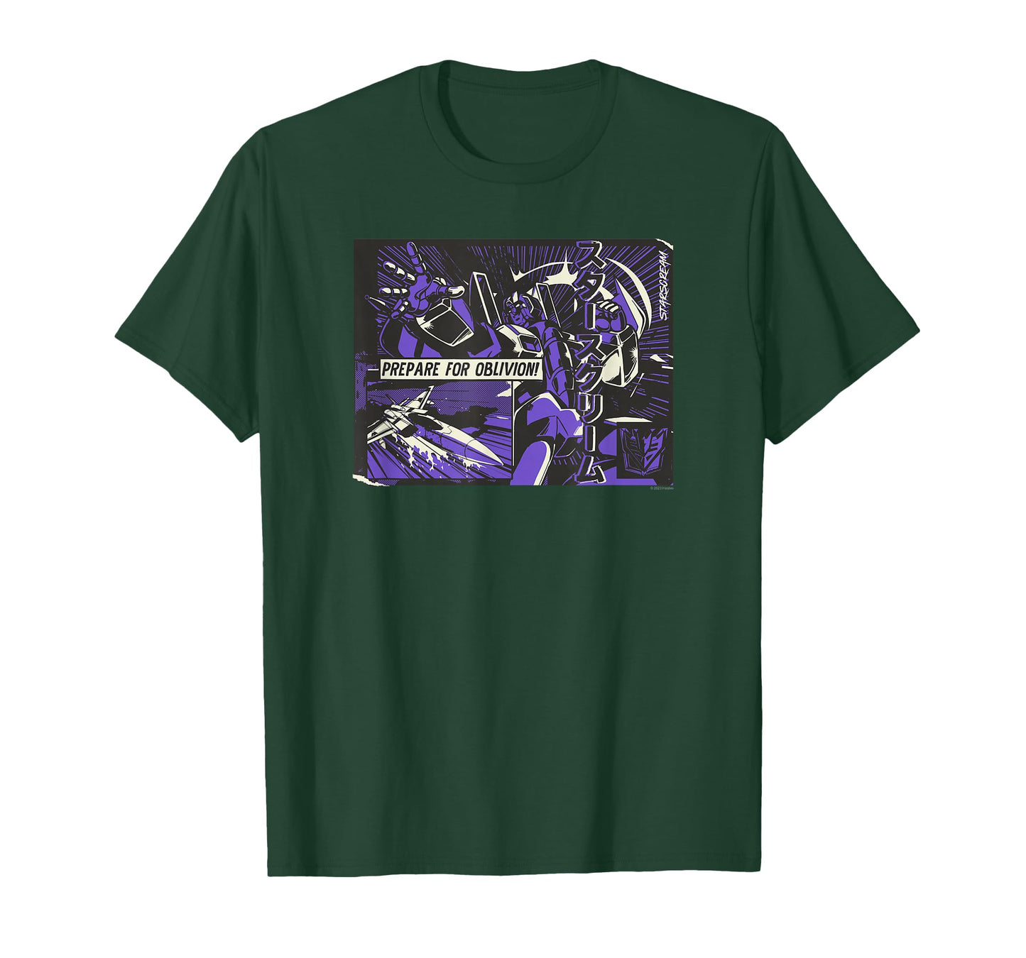 Transformers Starscream Prepare for Oblivion! Japanese Comic T-Shirt