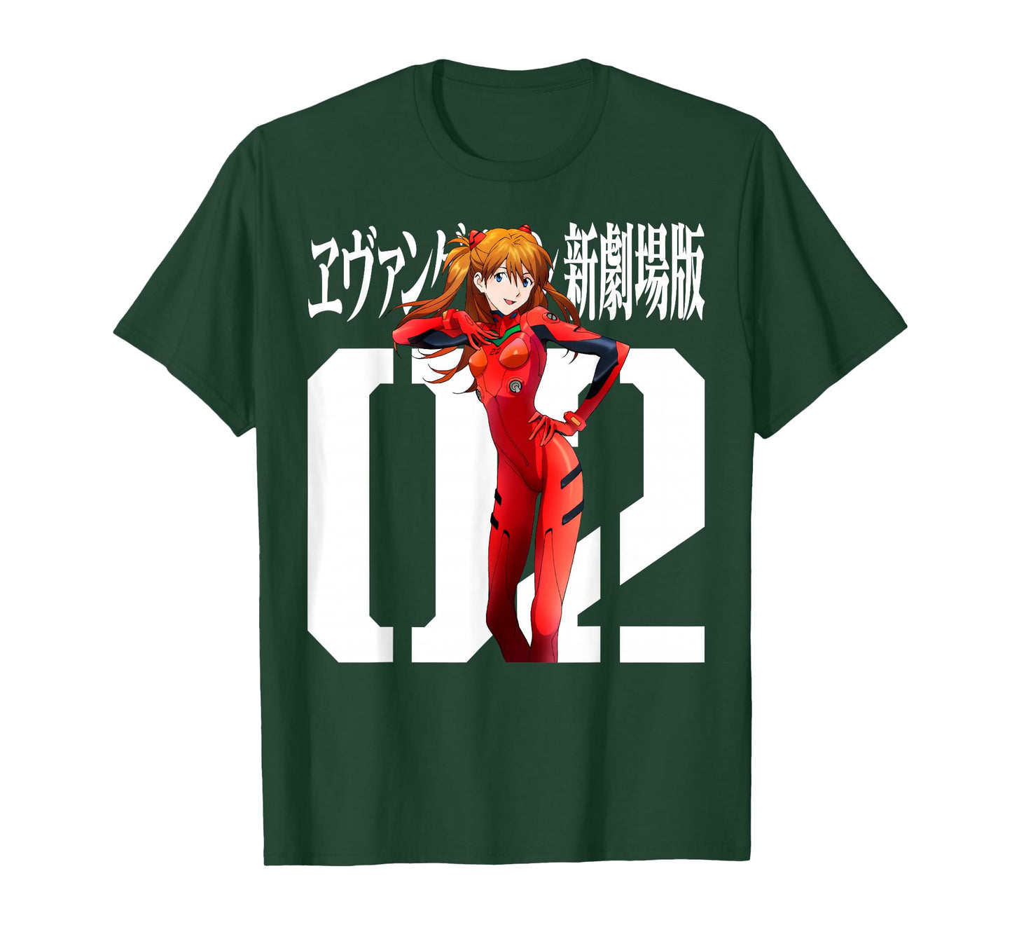 Evangelion - Variety of Items for Manga Lovers. T-Shirt