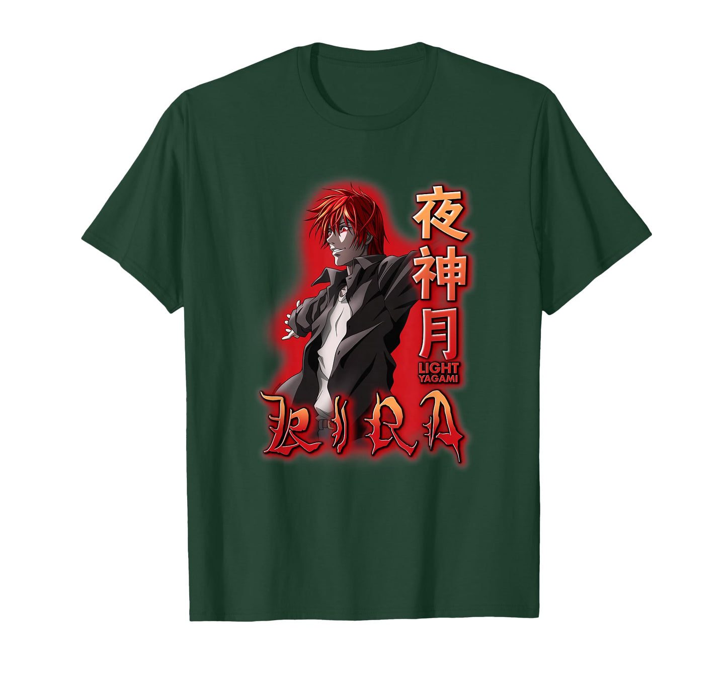 Death Note Light Yagami Kira Red Glow Anime T-Shirt