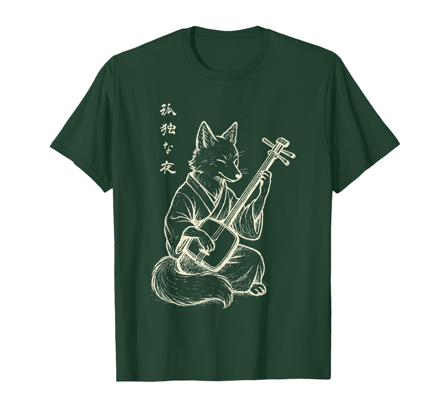 Minimalist Harajuku Kitsune Shamisen Japanese Fox T-Shirt