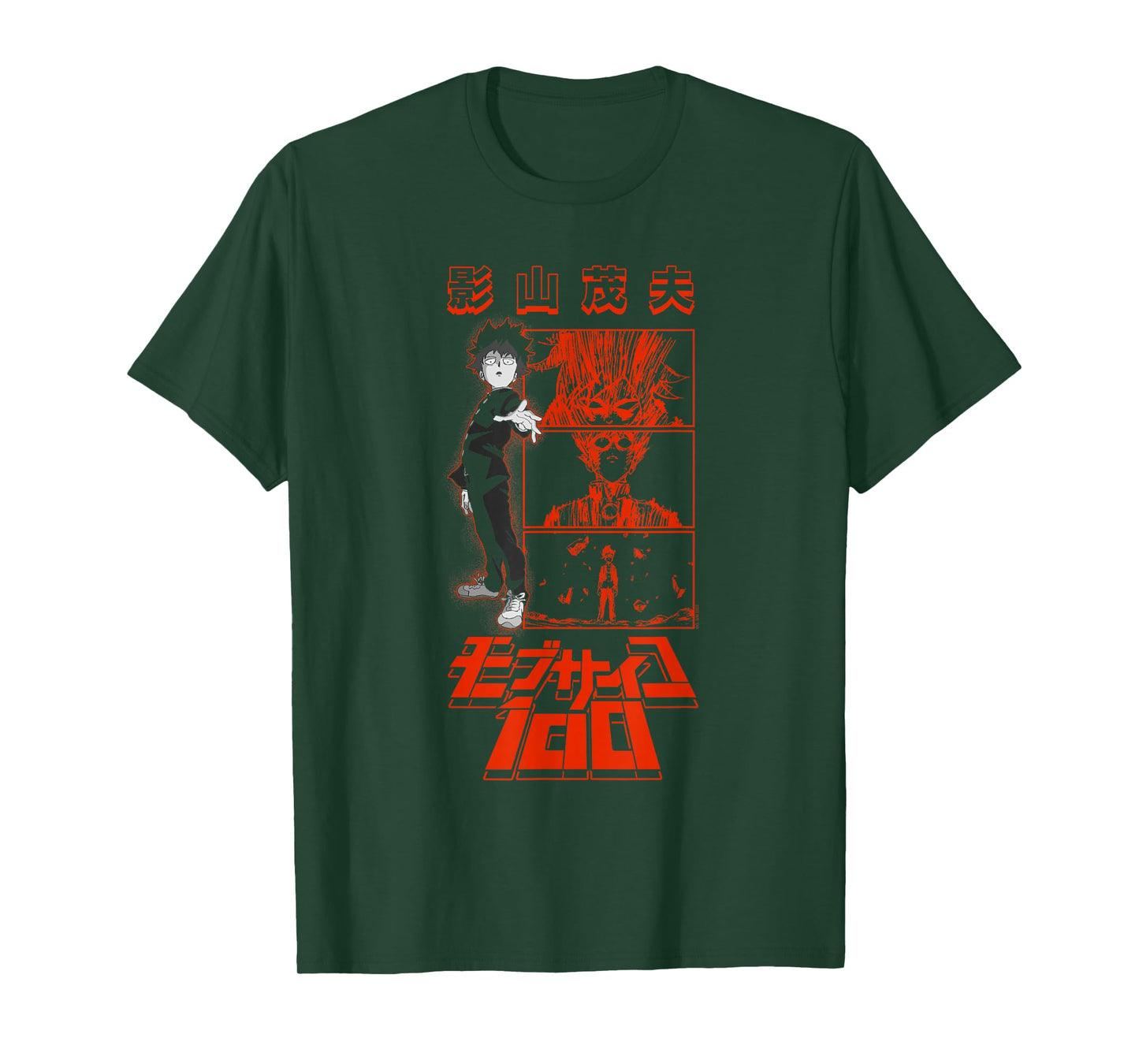 Mob Psycho 100 Red Kanji and Panels Power Up Anime T-Shirt