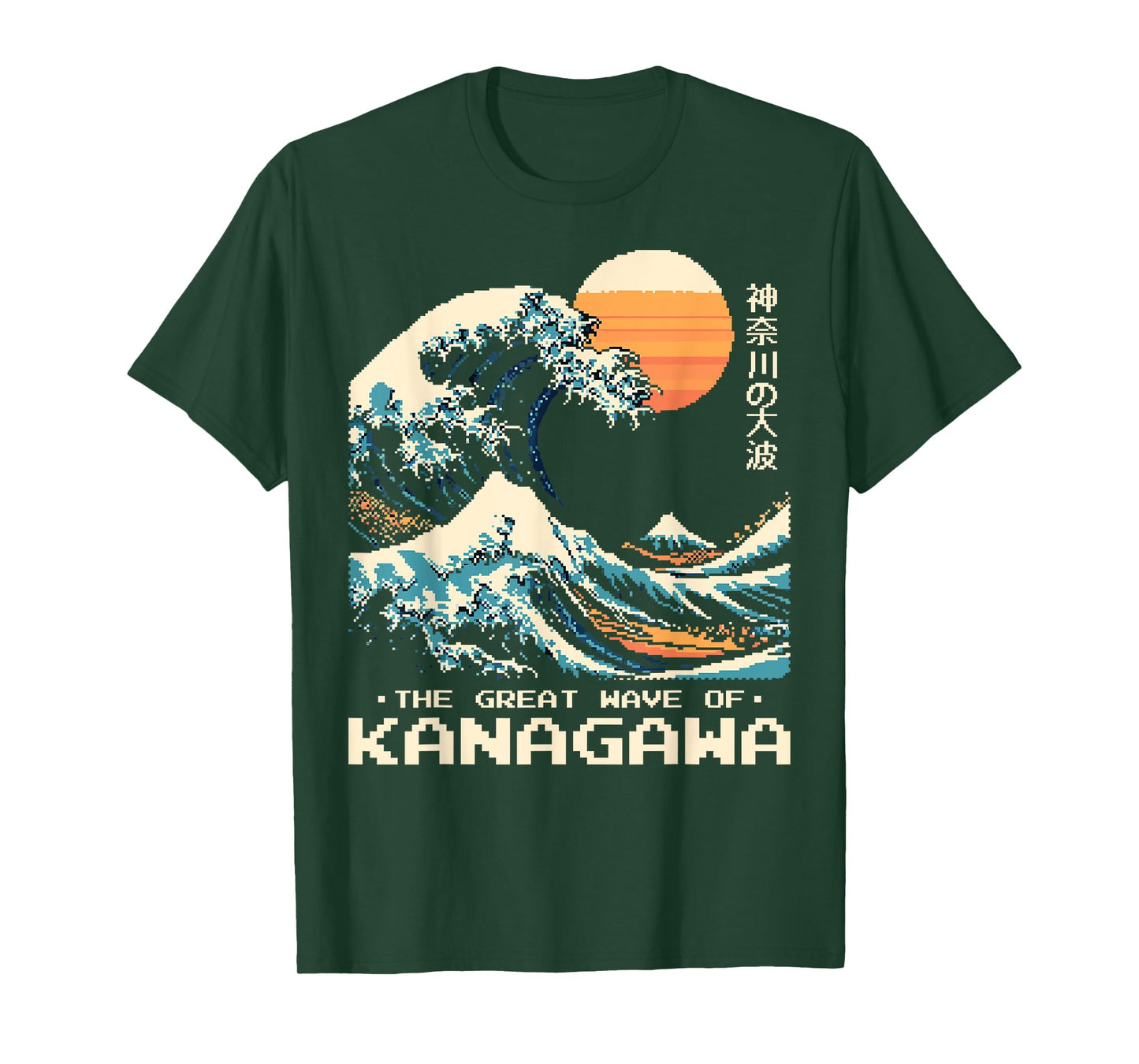The Great Wave Kanagawa Retro 8-Bit Pixel Art Japanese T-Shirt