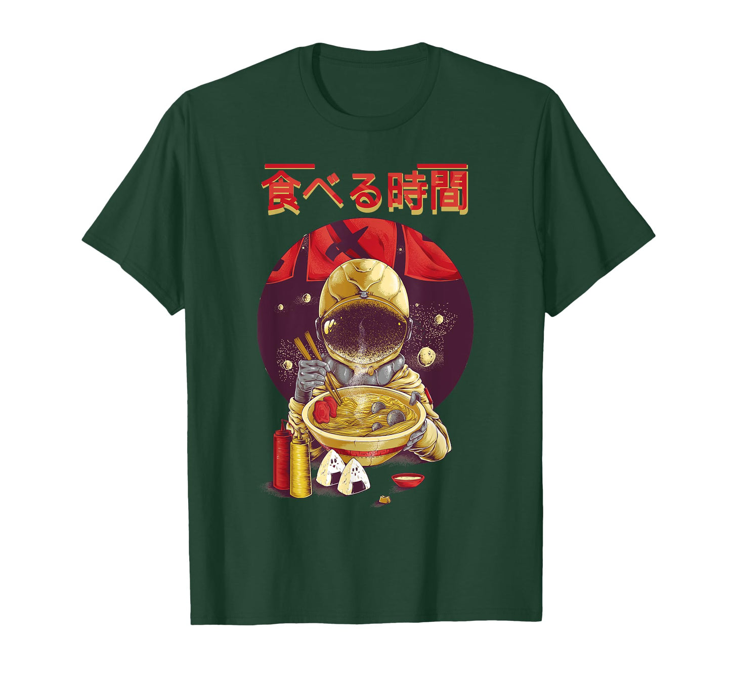 Ramen Astronaut Vintage Kawaii Otaku Japanese Noodles Gift T-Shirt