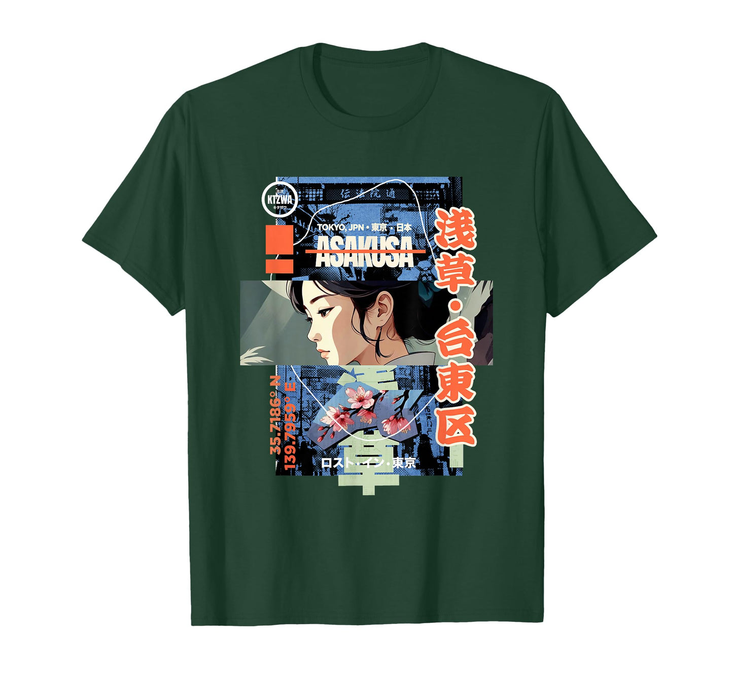 Japanese Retro Vintage 90s 80s Streetwear Tokyo Anime Manga T-Shirt