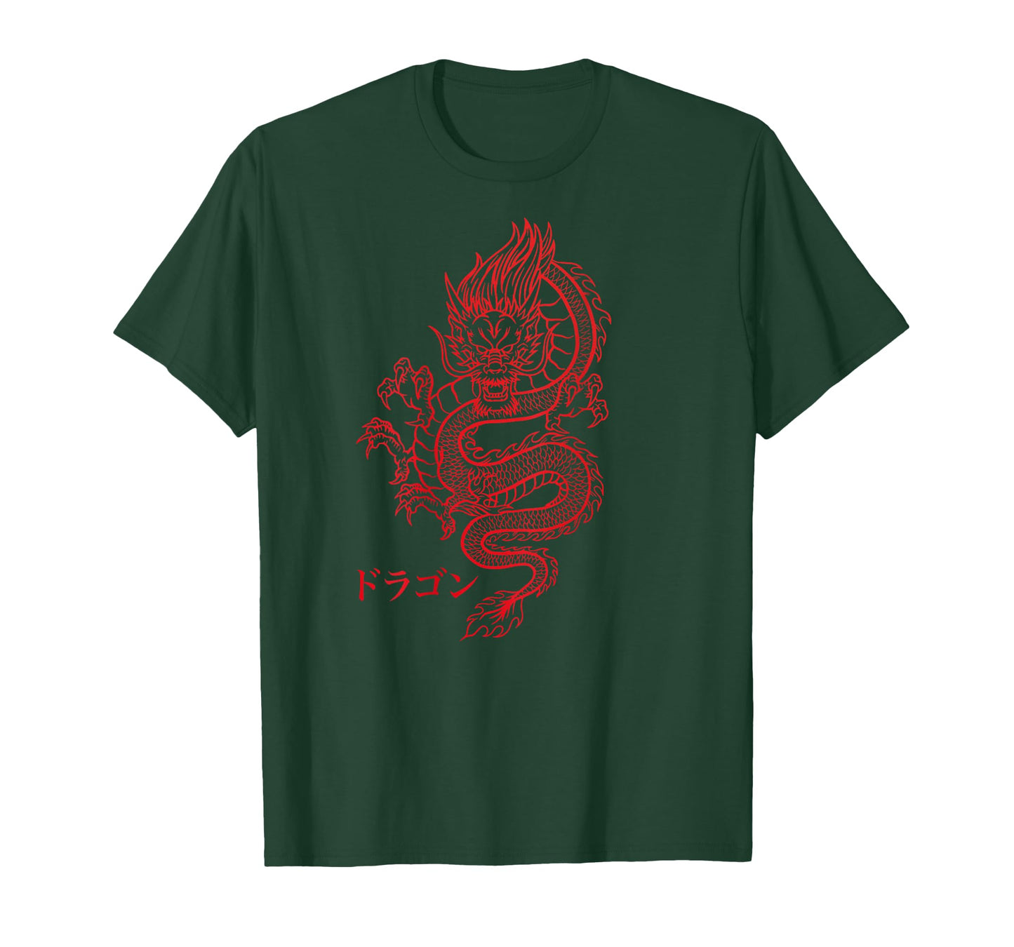 Dragon with Japanese characters on the back Kanji Aesthetic T-Shirt