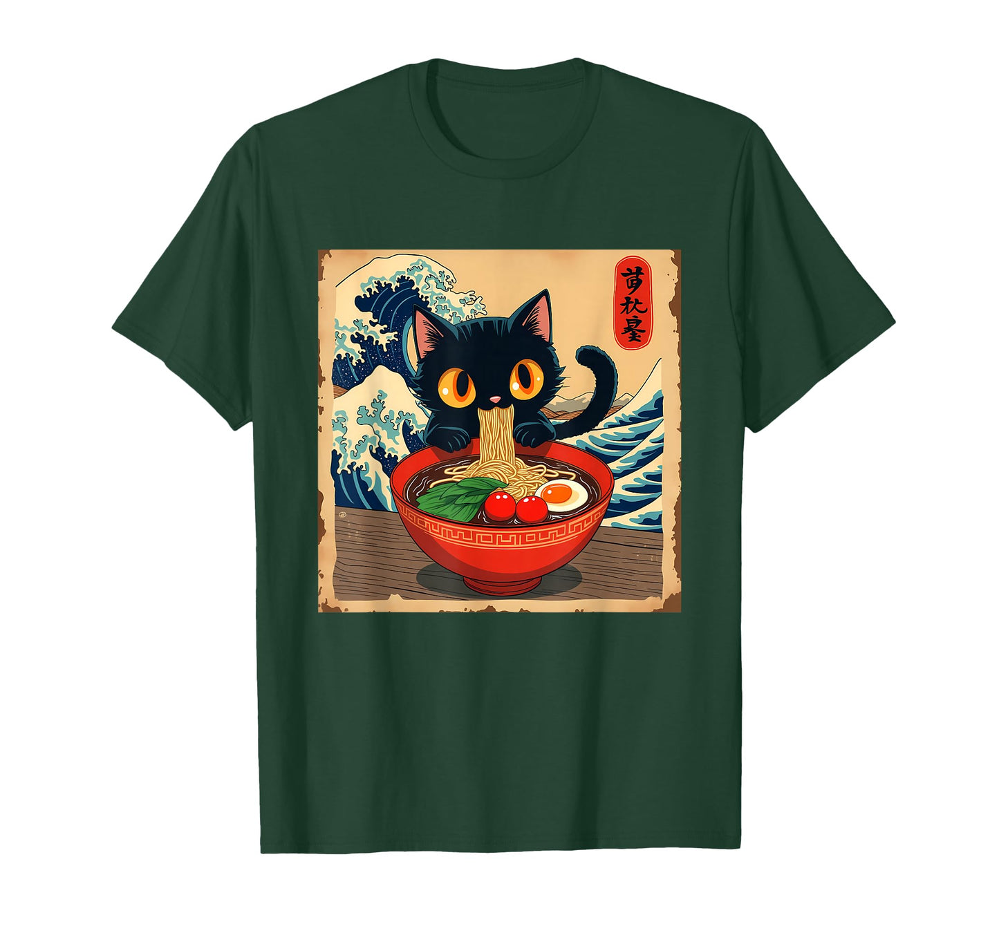 Cat Anime Kawaii Cat Ramen Japanese Funny Graphic Tees T-Shirt