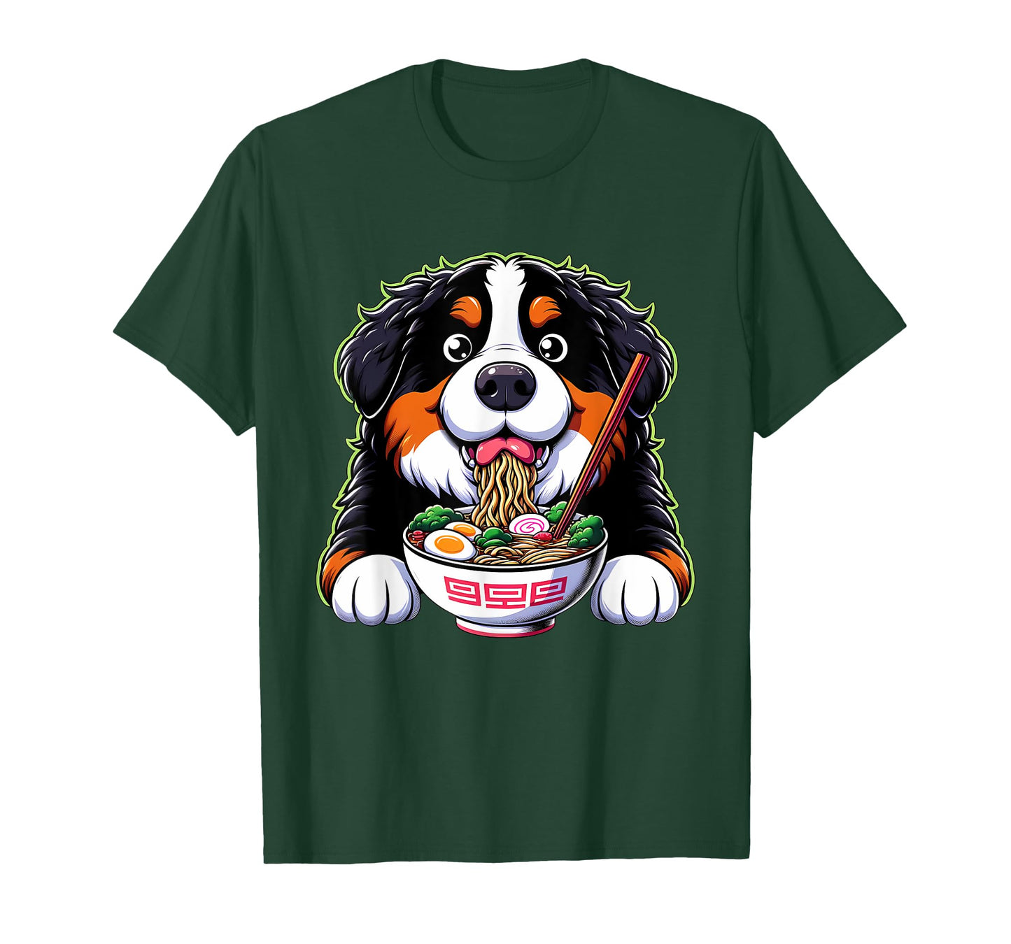 Kawaii Anime Bernese Mountain Dog Ramen T-Shirt