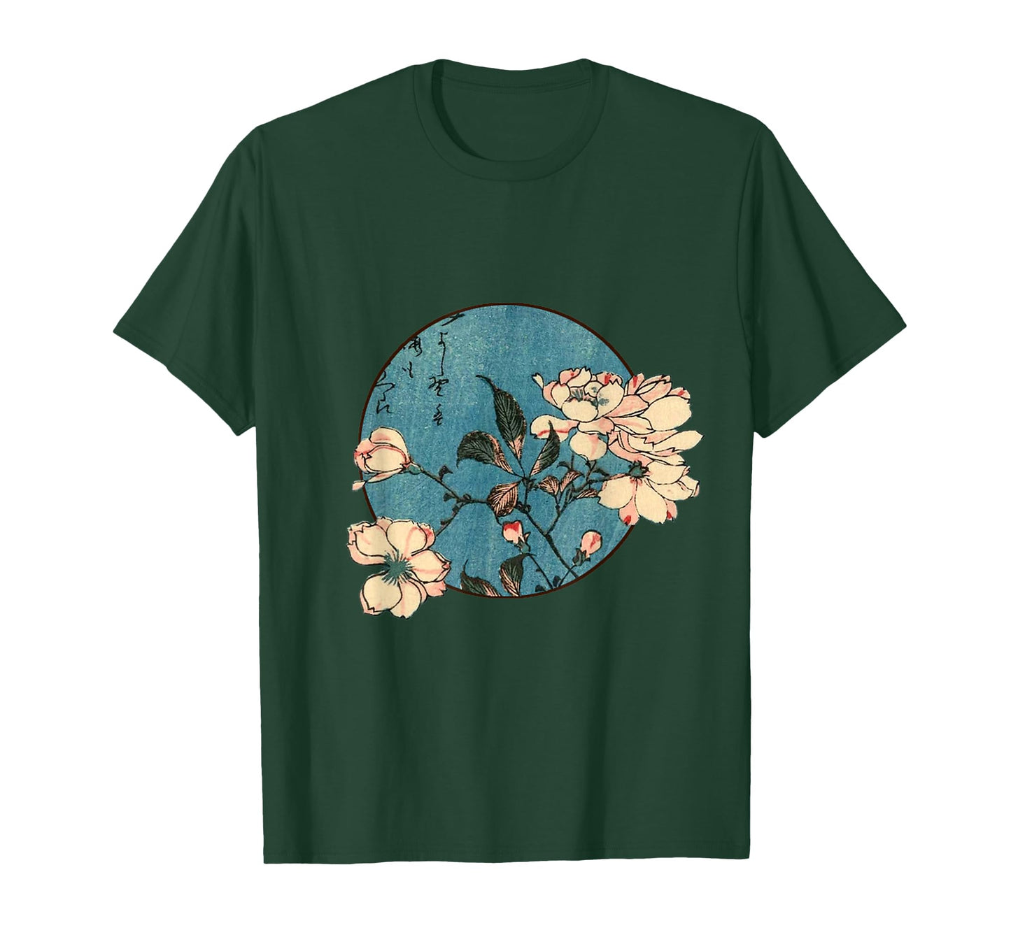 Hiroshige Sakura Cherry Blossom T-Shirt