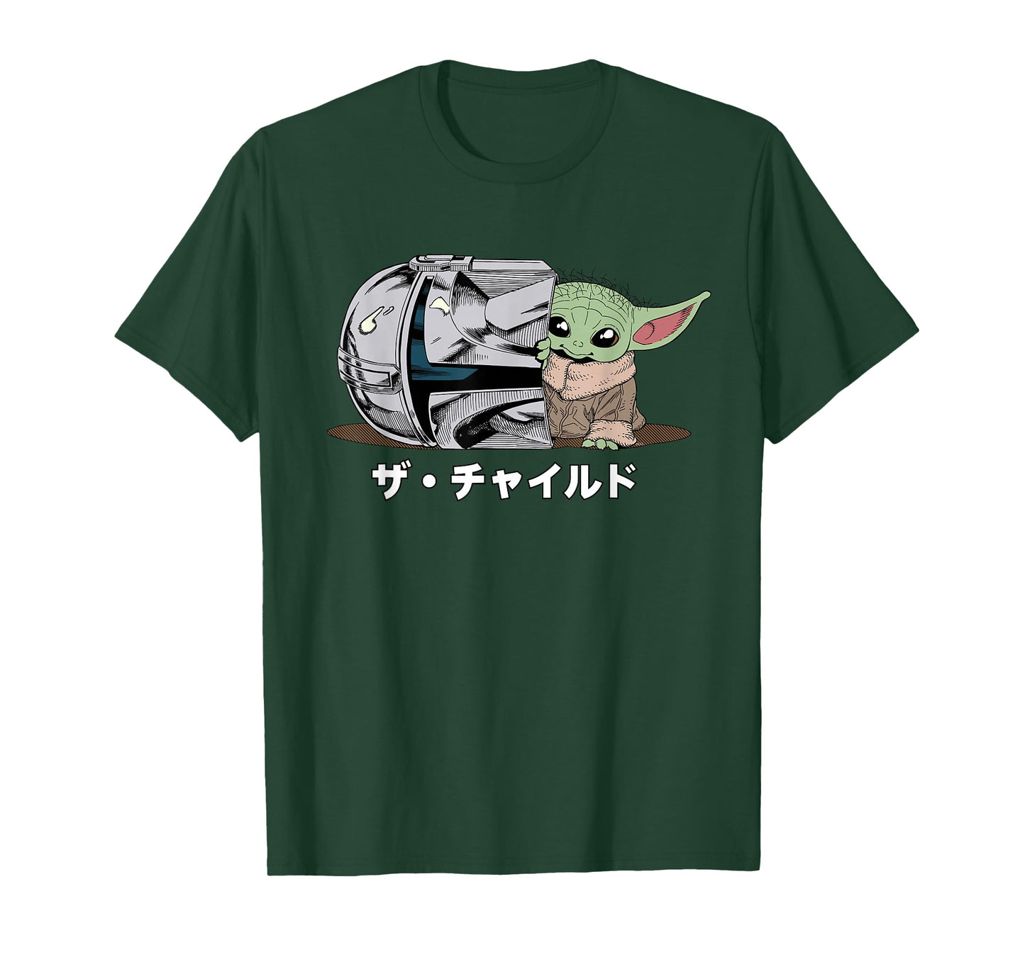 Star Wars The Mandalorian and Grogu Japan Manga 2-Sided T-Shirt