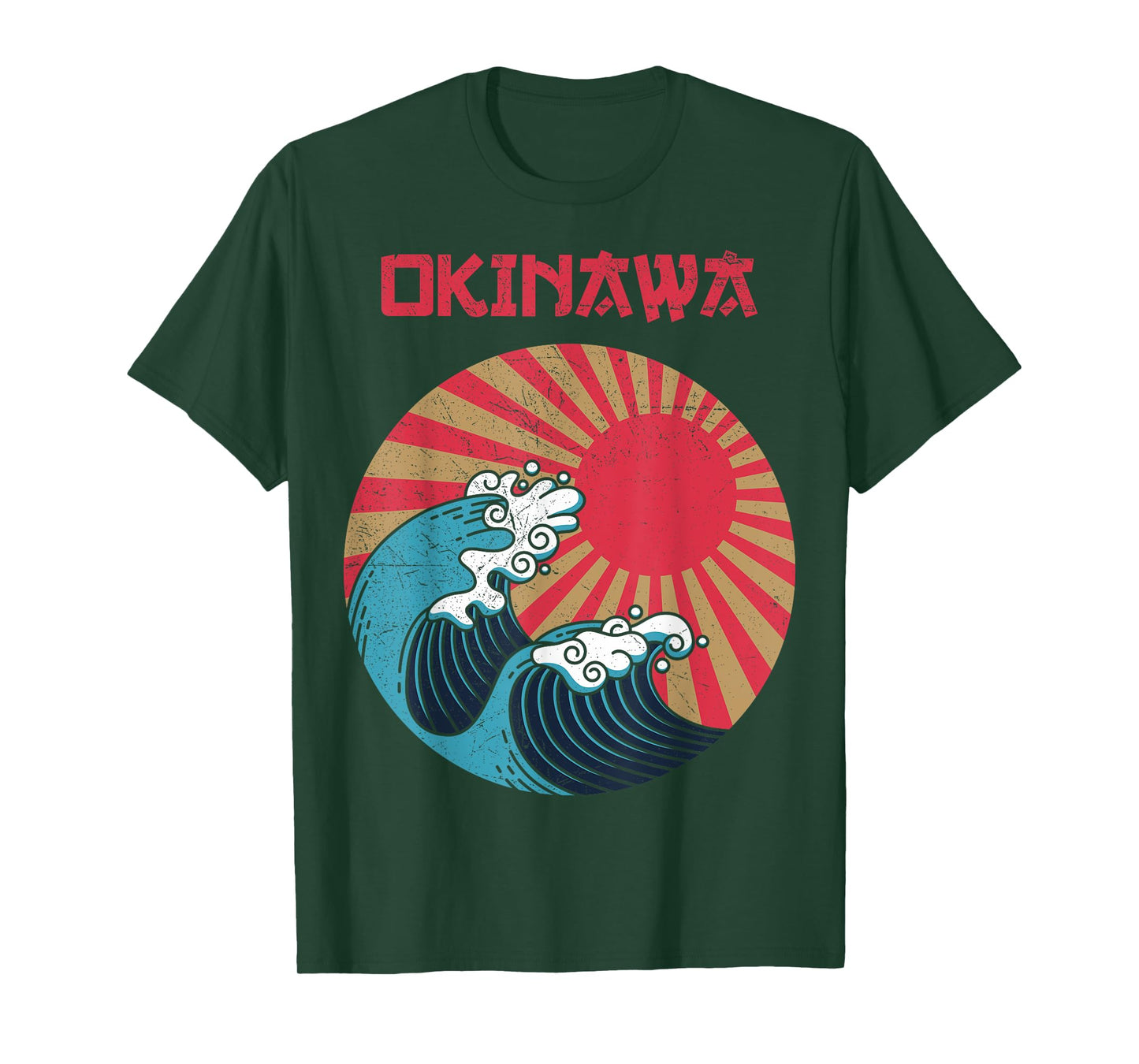 Kyokujitsuki the rising sun - Okinawa Japan Gift T-Shirt
