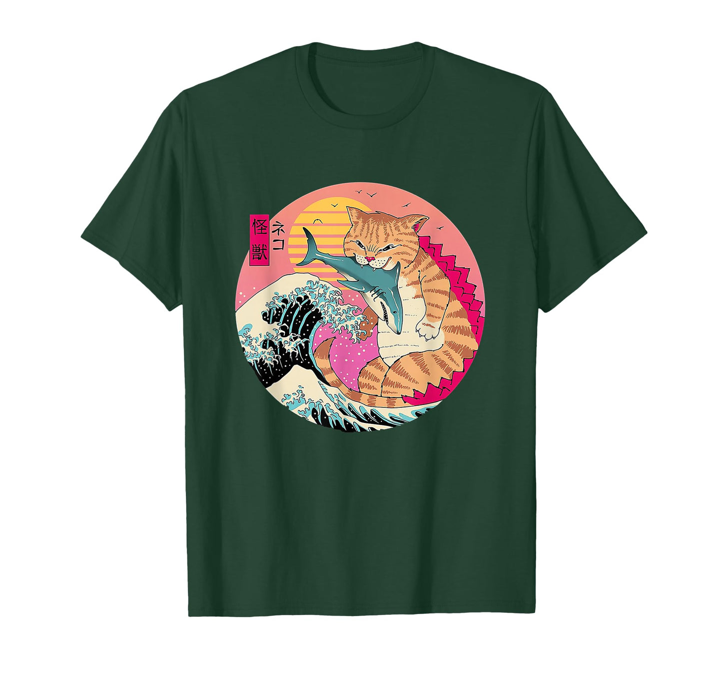 Catzilla Vintage Cute Cat Art Japanese Cat Lover for Girls T-Shirt