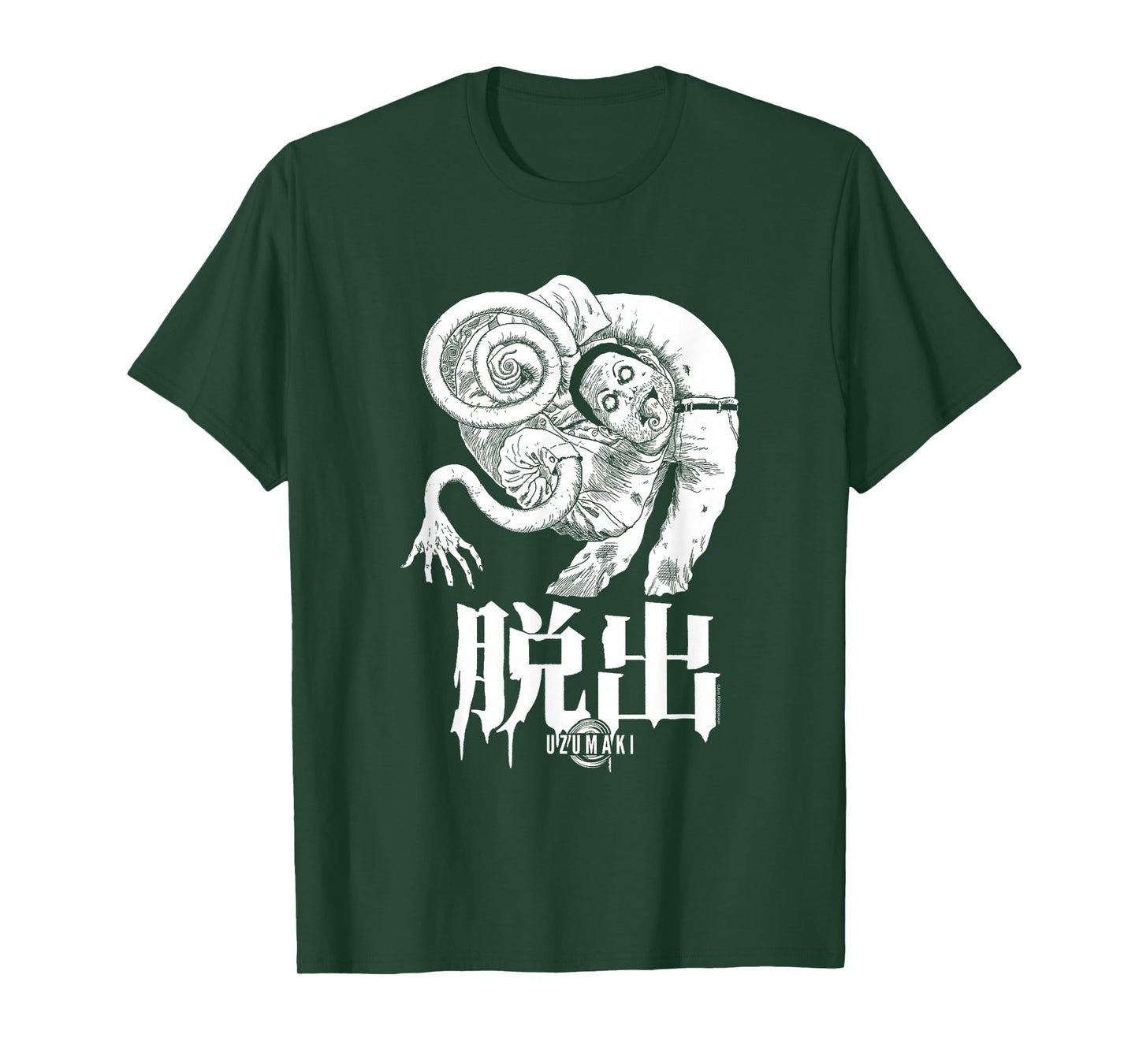Uzumaki Escape T-Shirt