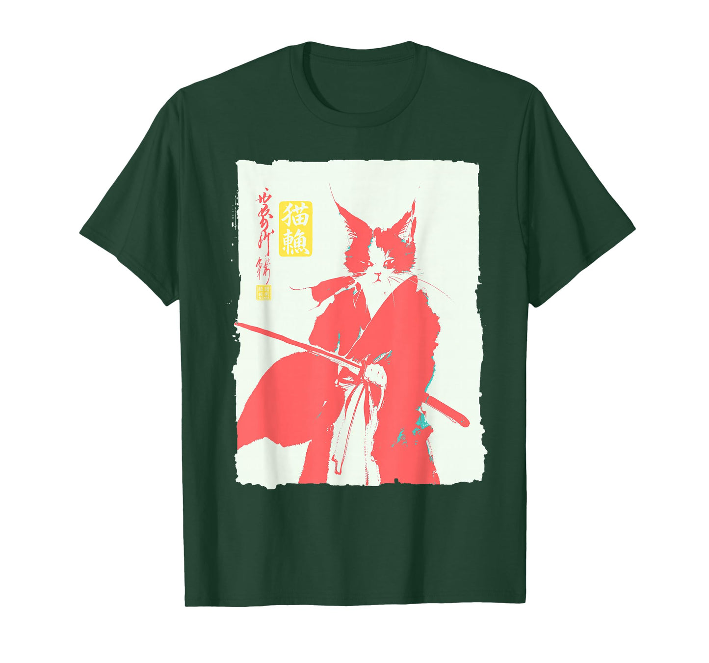 Samurai Cat Japanese Art Funny Anime Manga Graphic T-Shirt