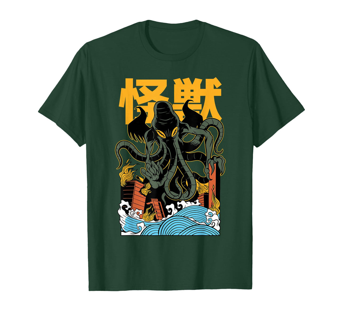 Japanese Japan Kaiju Monster Chutlulu Octopus Manga Anime T-Shirt