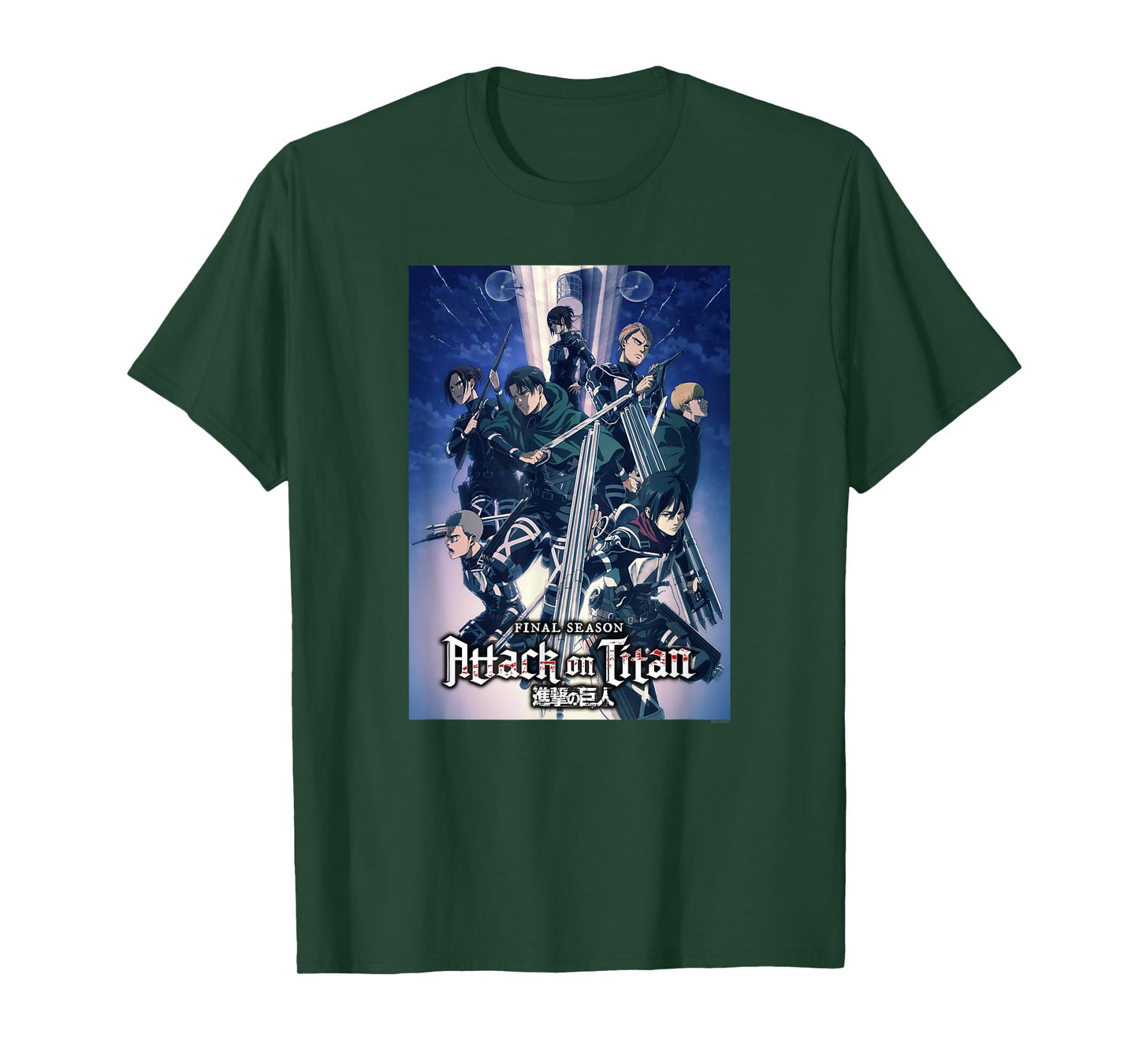 Attack on Titan Season 4 Colorful Key Art with Logo Anime T-Shirt