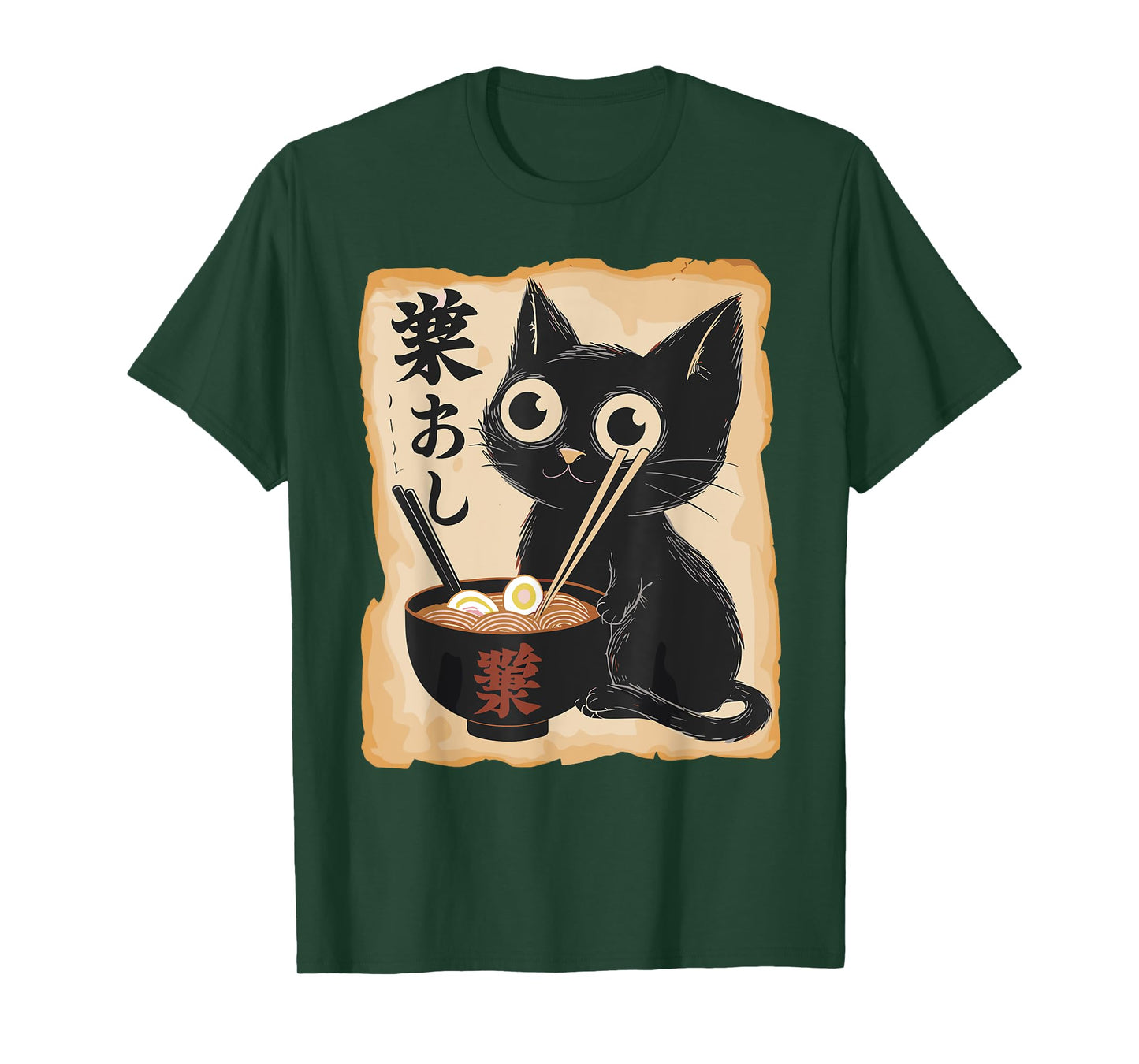 Funny Cat Ramen Noodle Japanese Kawaii Anime Otaku Style T-Shirt
