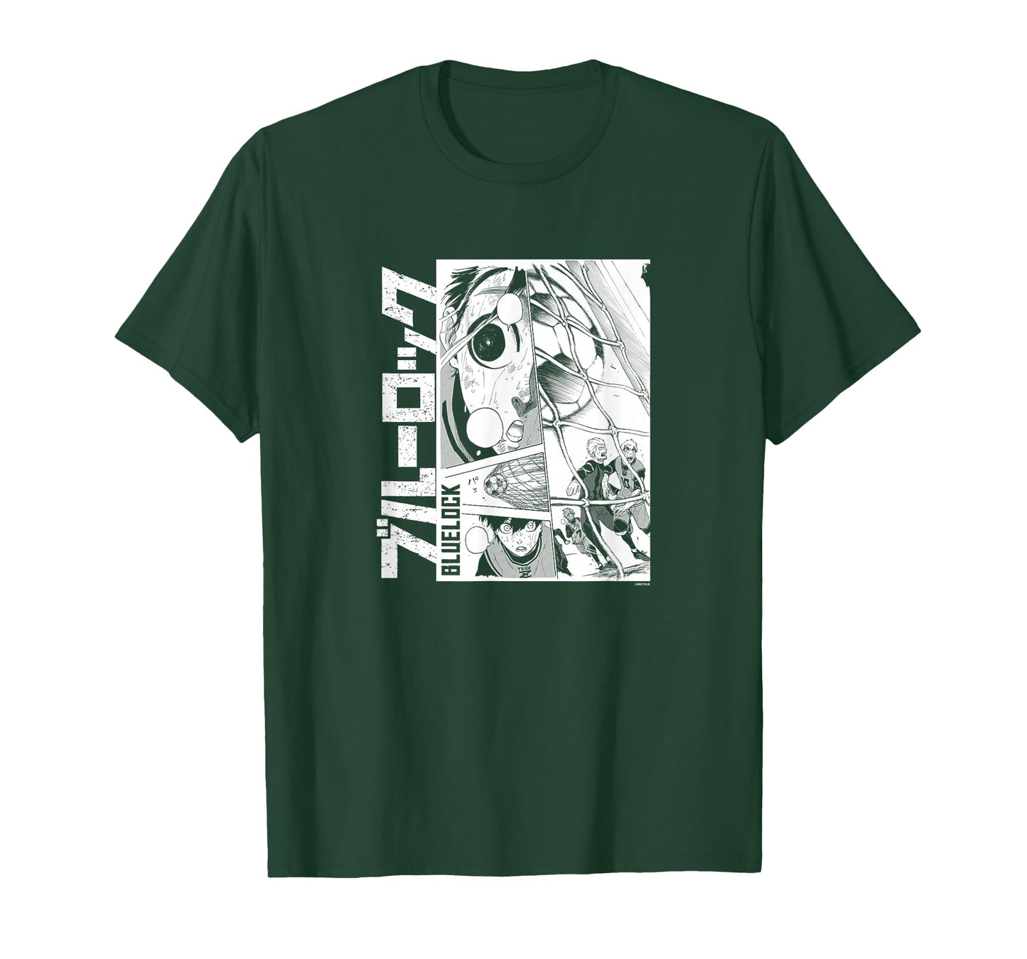 Blue Lock Yoichi Isagi Epic Goal Distressed Manga Panels T-Shirt