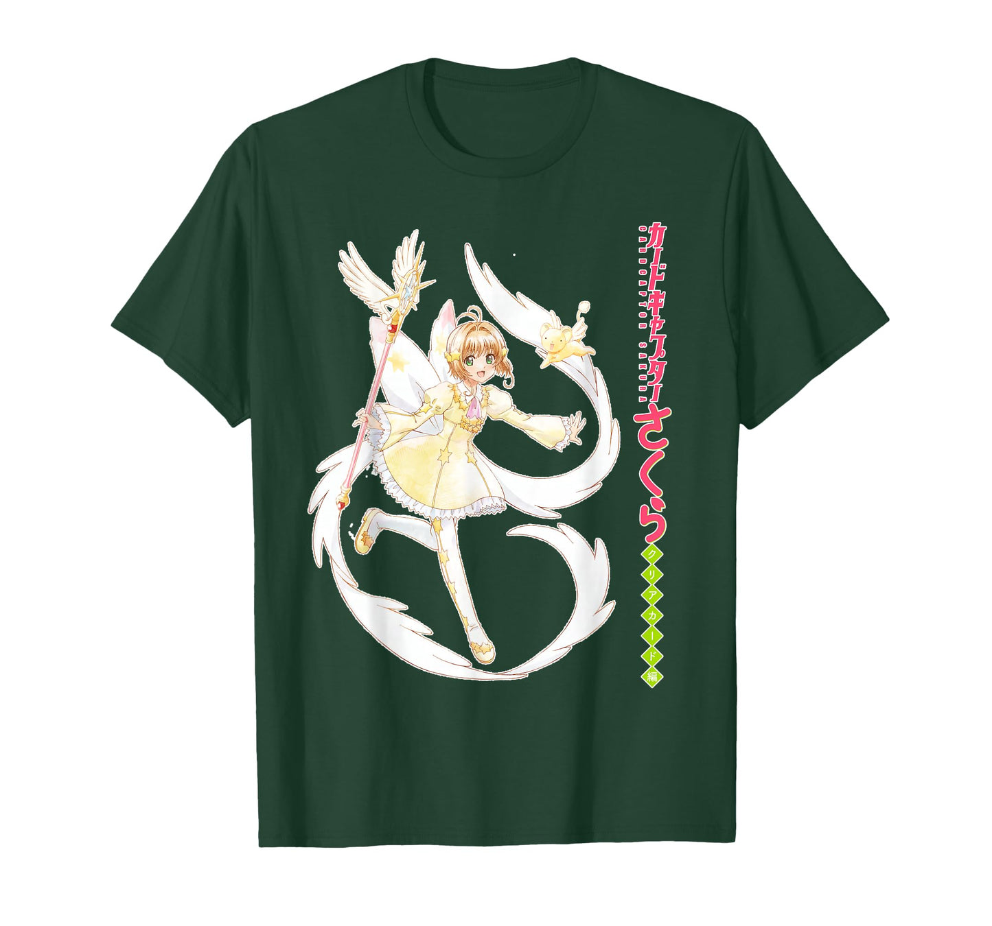 Cardcaptor Sakura - Variety of items for manga lovers T-Shirt