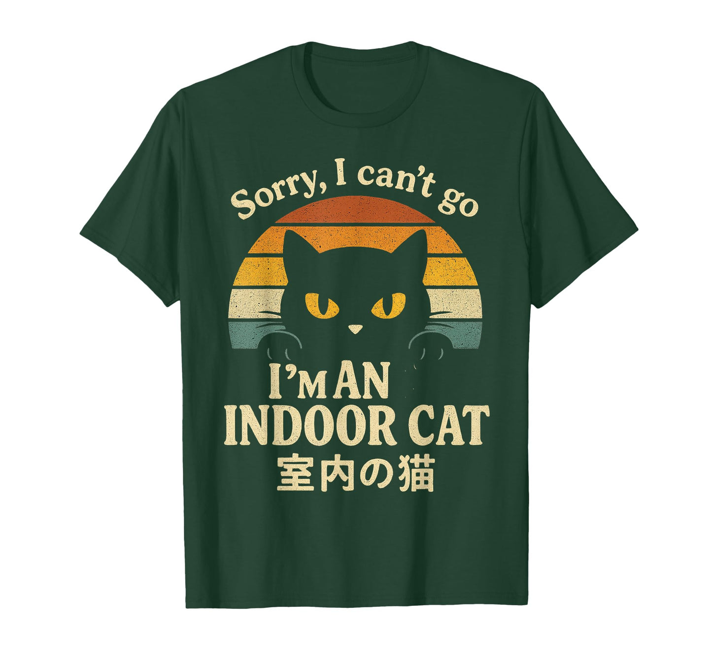 Sorry I Can’t Go I’m an Indoor Cat Funny Inside Kitten Lover T-Shirt