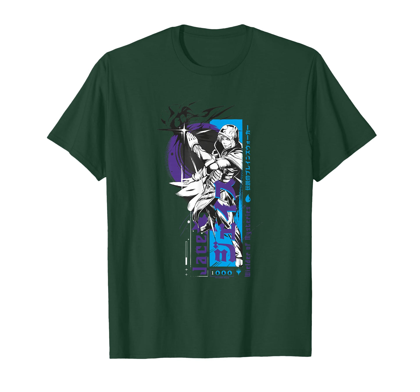Magic: The Gathering Jace Beleren Ready To Fight Manga Logo T-Shirt