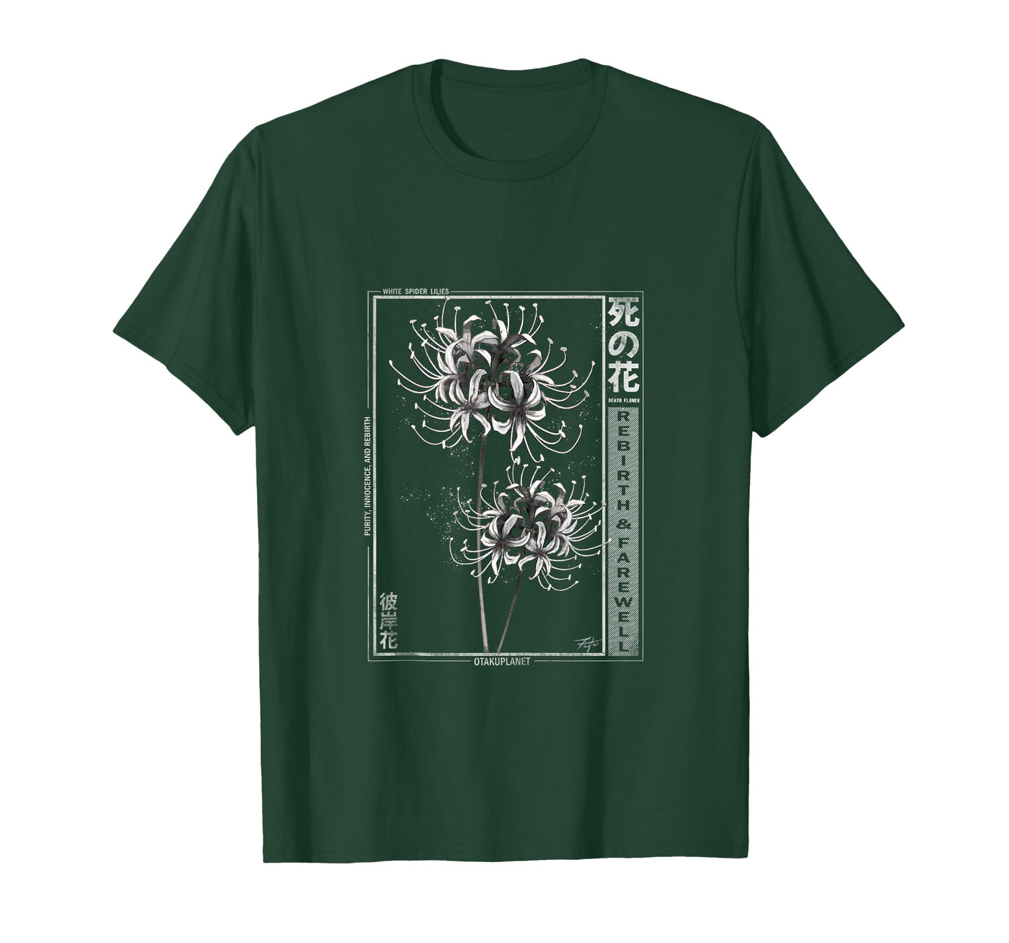 White Spider Lily in Japanese Grunge Anime Floral Aesthetic Tank Top