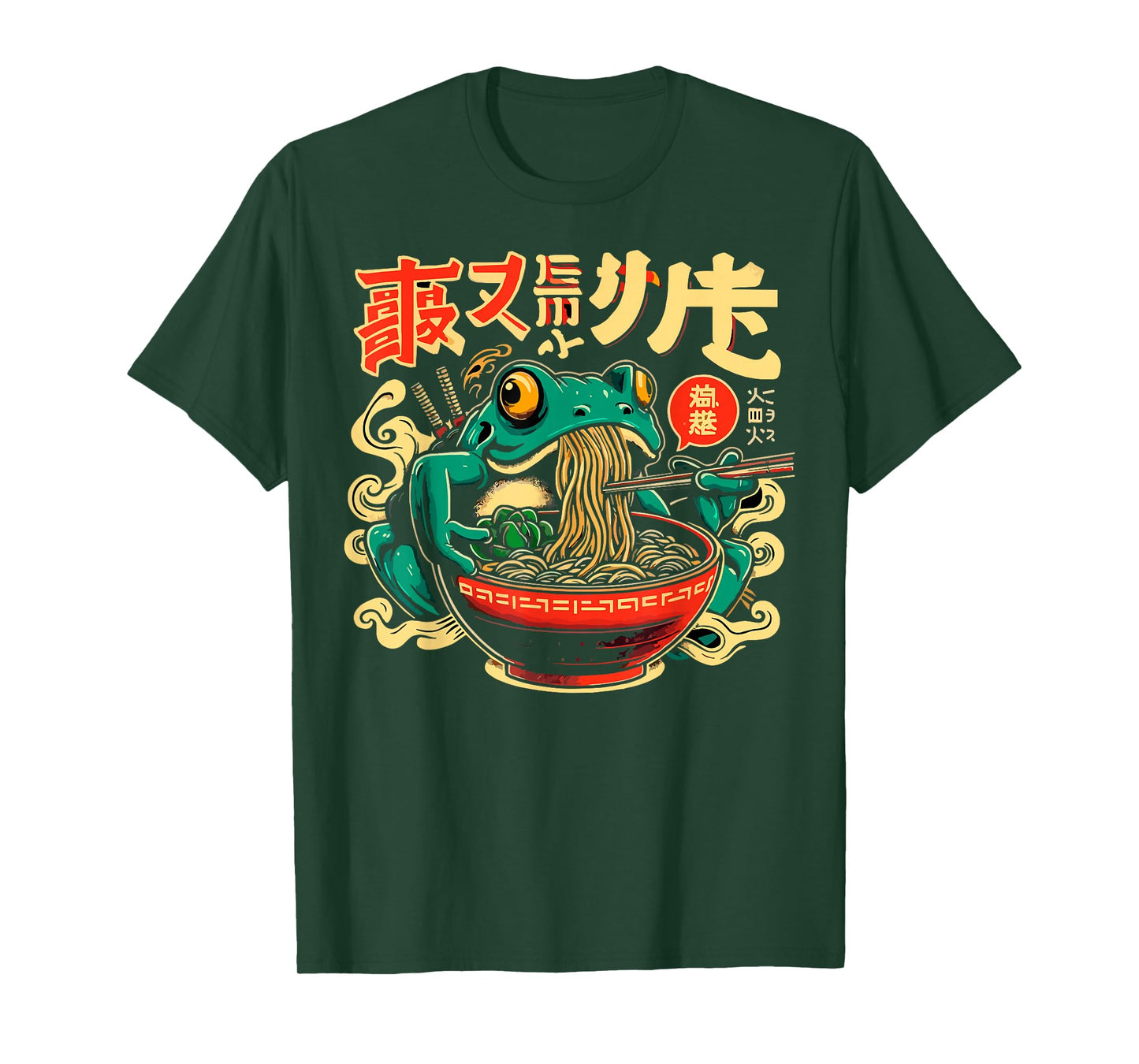 Frog Ramen Lover Anime Noodle Tee Japanese Kawaii Food T-Shirt