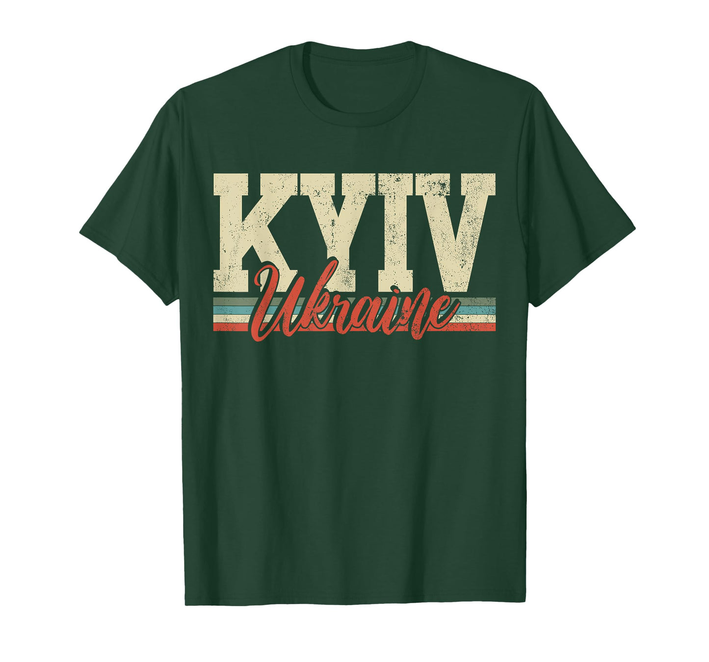 Kyiv Ukraine Travel Souvenir Retro Vintage Gift T-Shirt