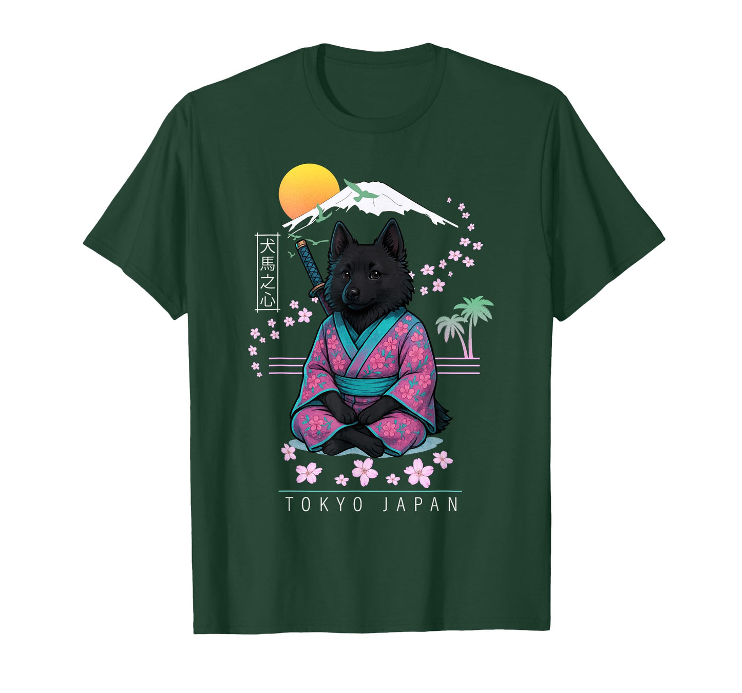 Schipperke T-Shirt