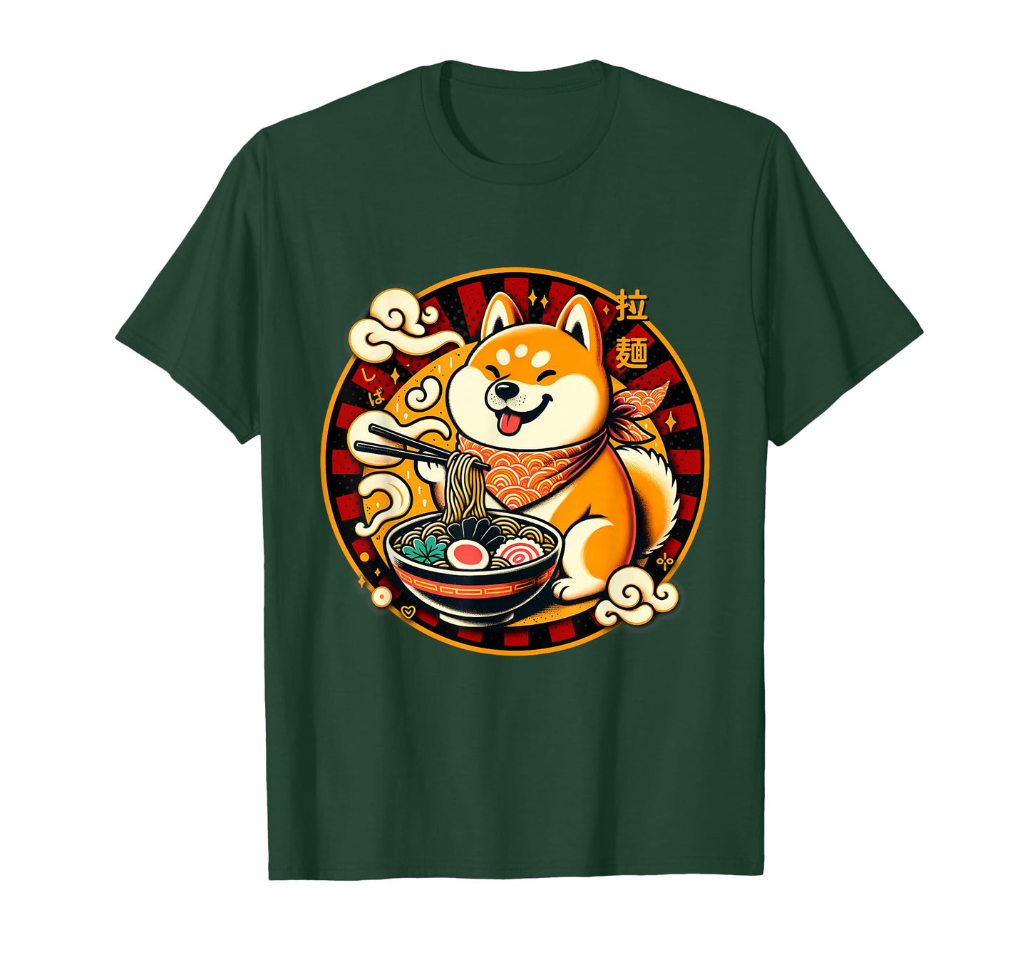Shiba Ramen Bowl Japanese Love Noodles Cute Dog Inu Kawaii T-Shirt