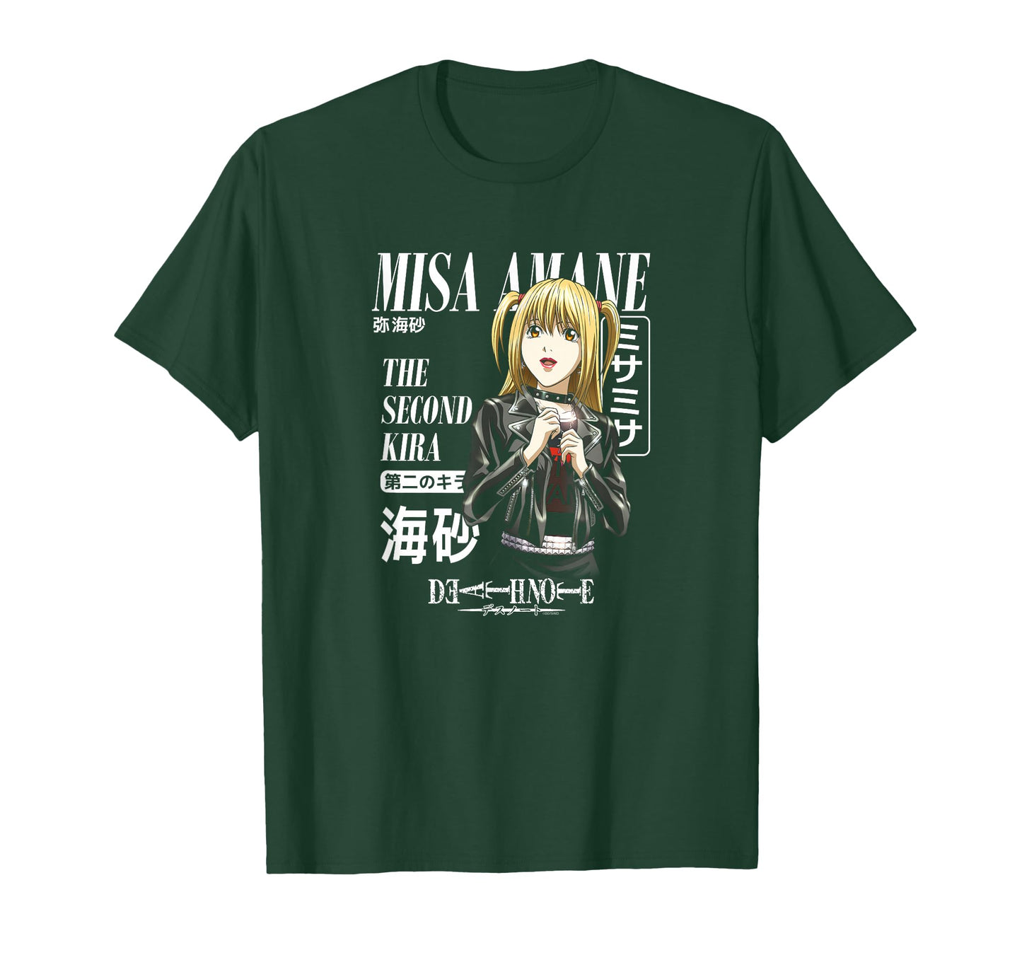 Death Note Misa Magazine Cover Anime T-Shirt
