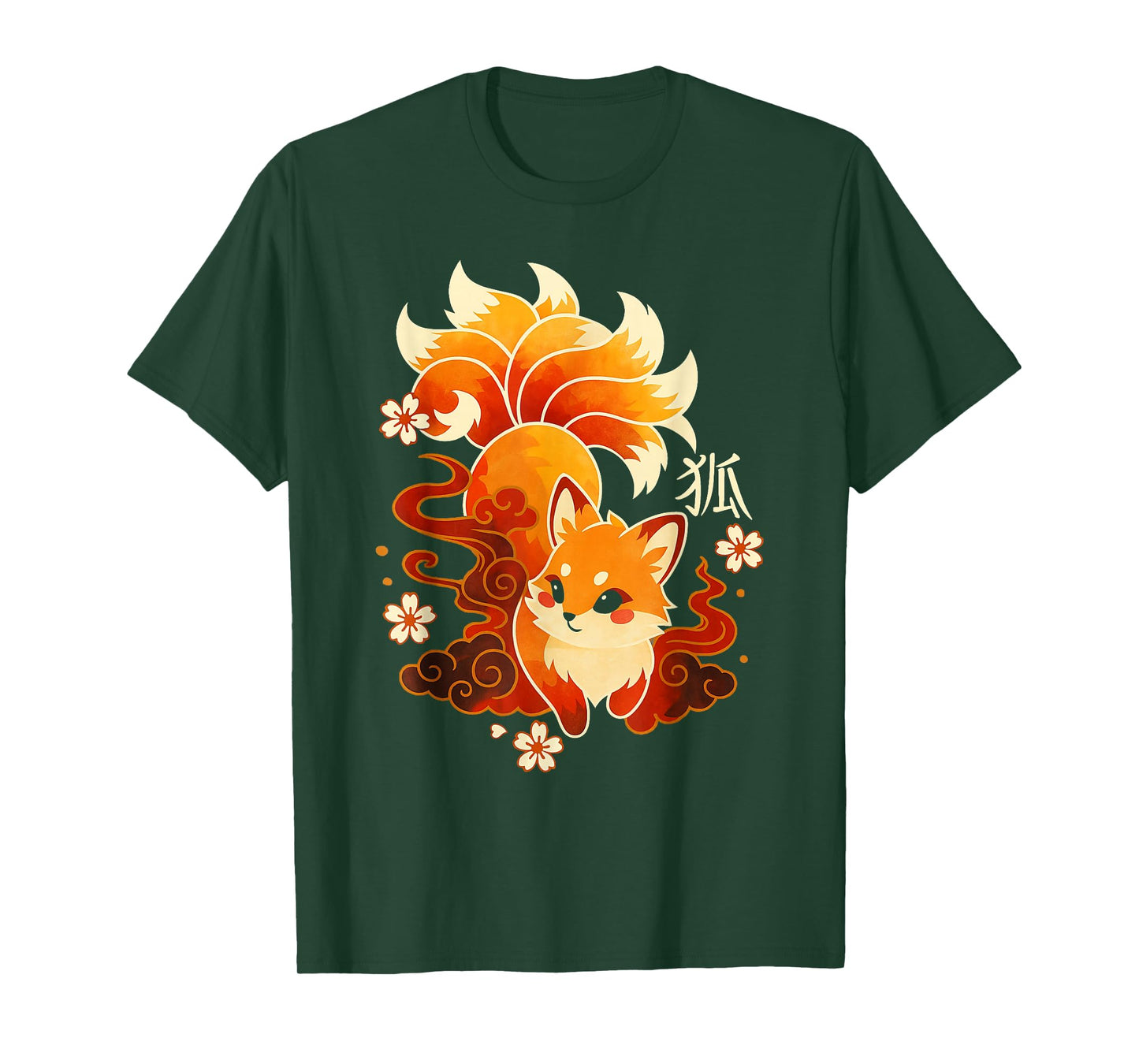 Fox Kawaii Kitsune Japanese Nine-Tailed Sakura T-Shirt