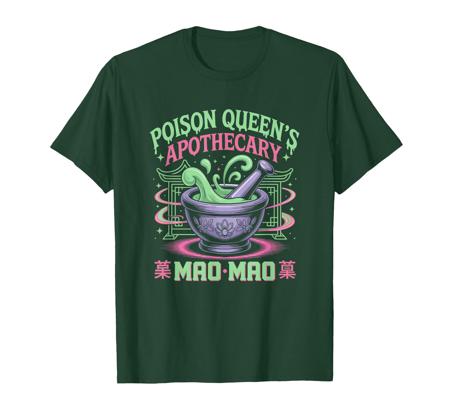 Poison Queen Apothecary Medicine Cute Anime Diaries Kawaii T-Shirt