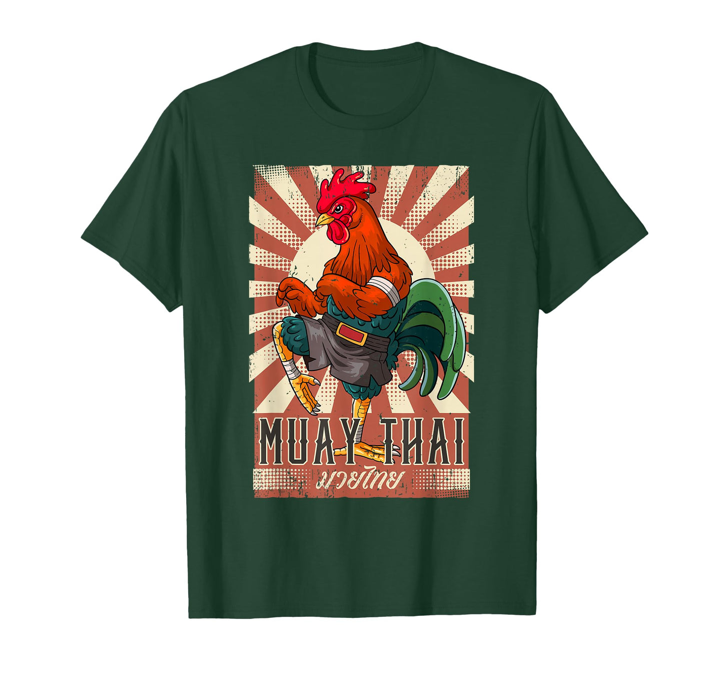 Muay Thai T-Shirt