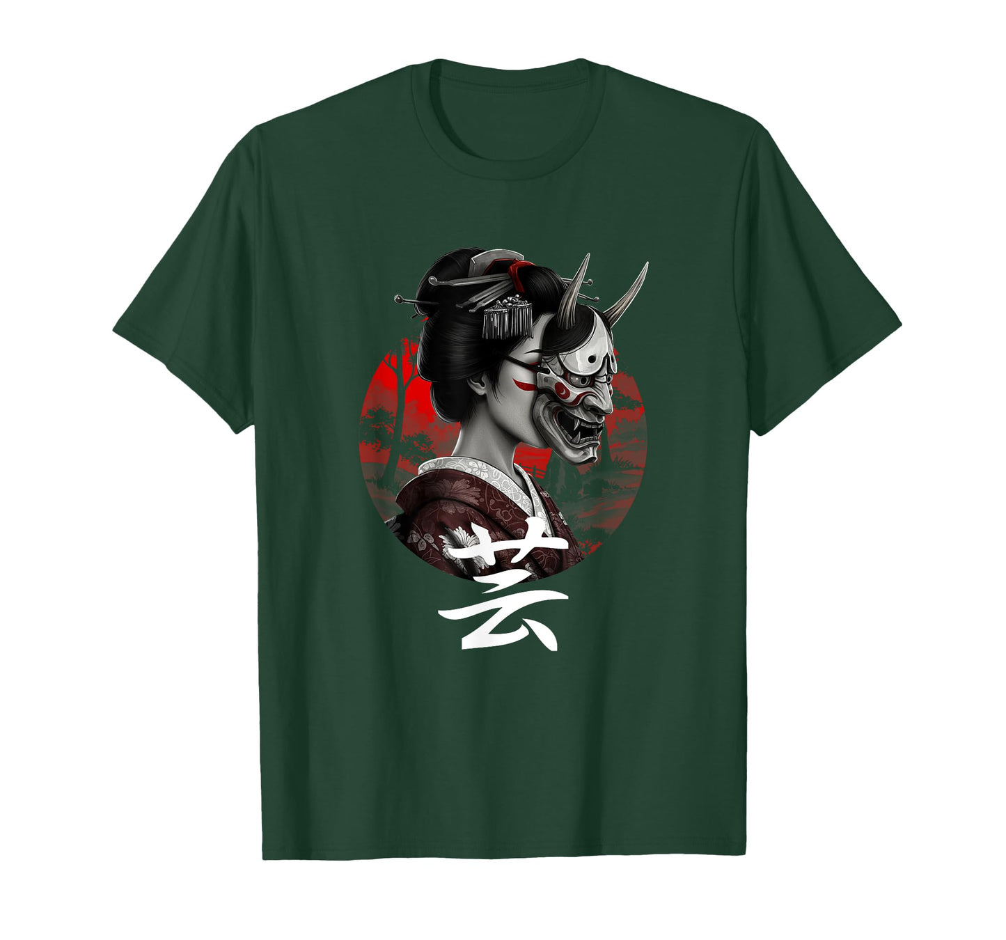 Geisha Hannya Noh mask Oni Aesthetics Japanese graphics T-Shirt
