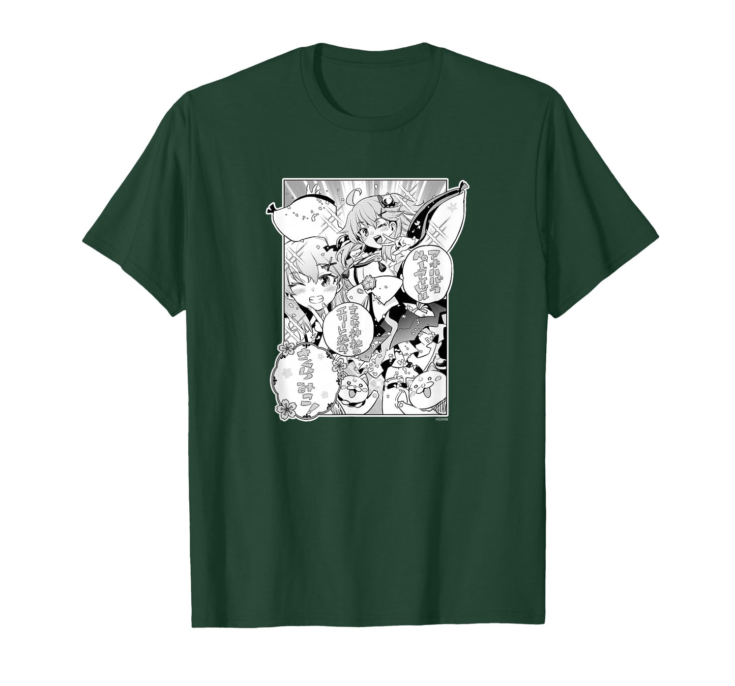 〈Sakura Miko〉"Yamato Phantasia" Manga Panel (Japanese) T-Shirt