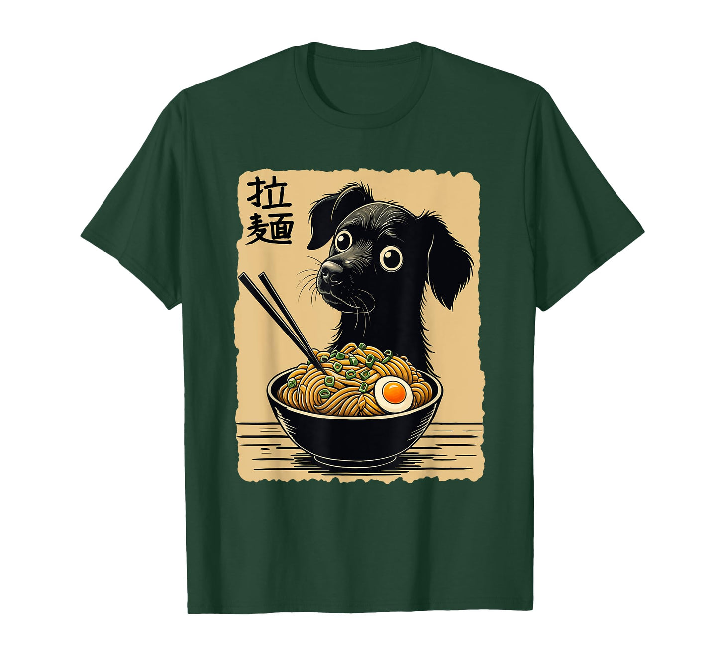 Kawaii Anime Dog Eating Ramen Funny Japanese Noodles Lovers T-Shirt