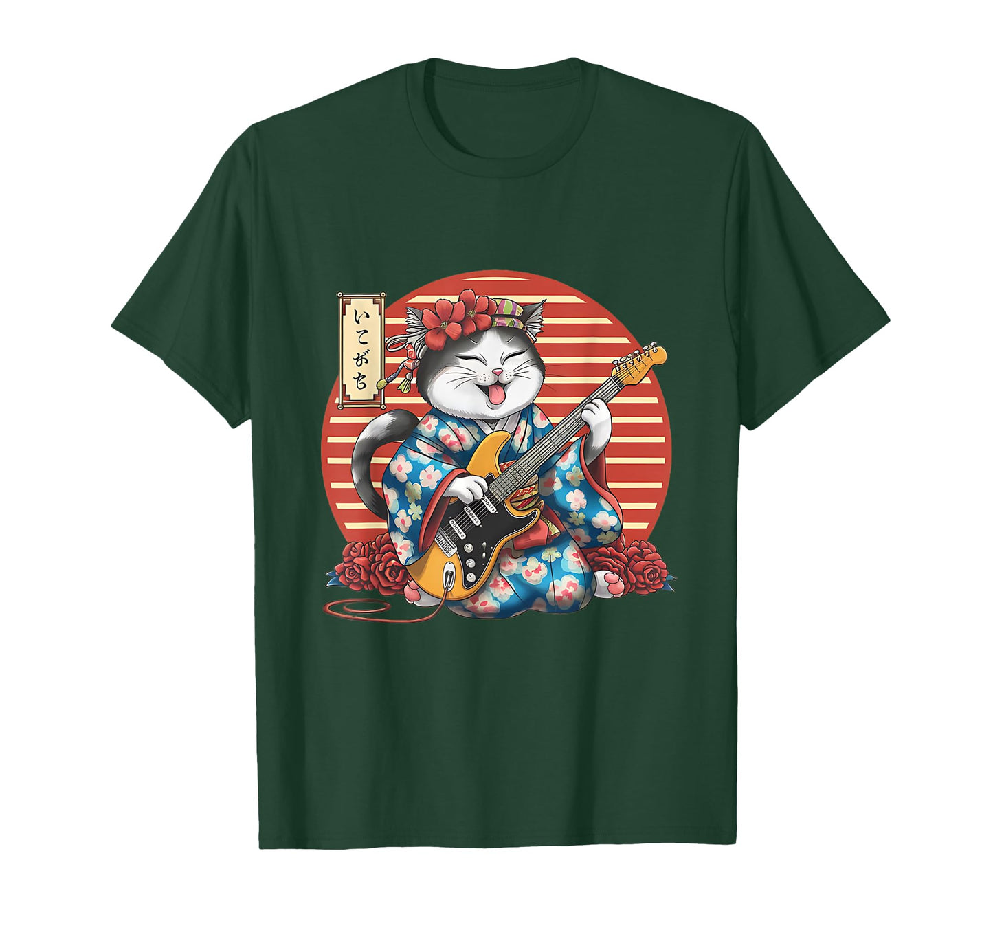 Japanese Samurai Cat Guitar Kawaii Kimono Manga T-Shirt