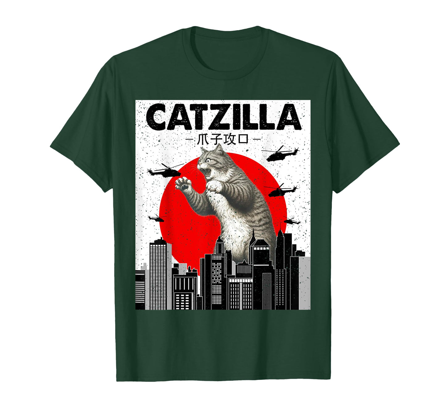 Catzilla Cat Japanese Art Funny Cat Gifts For Men Women Kid T-Shirt