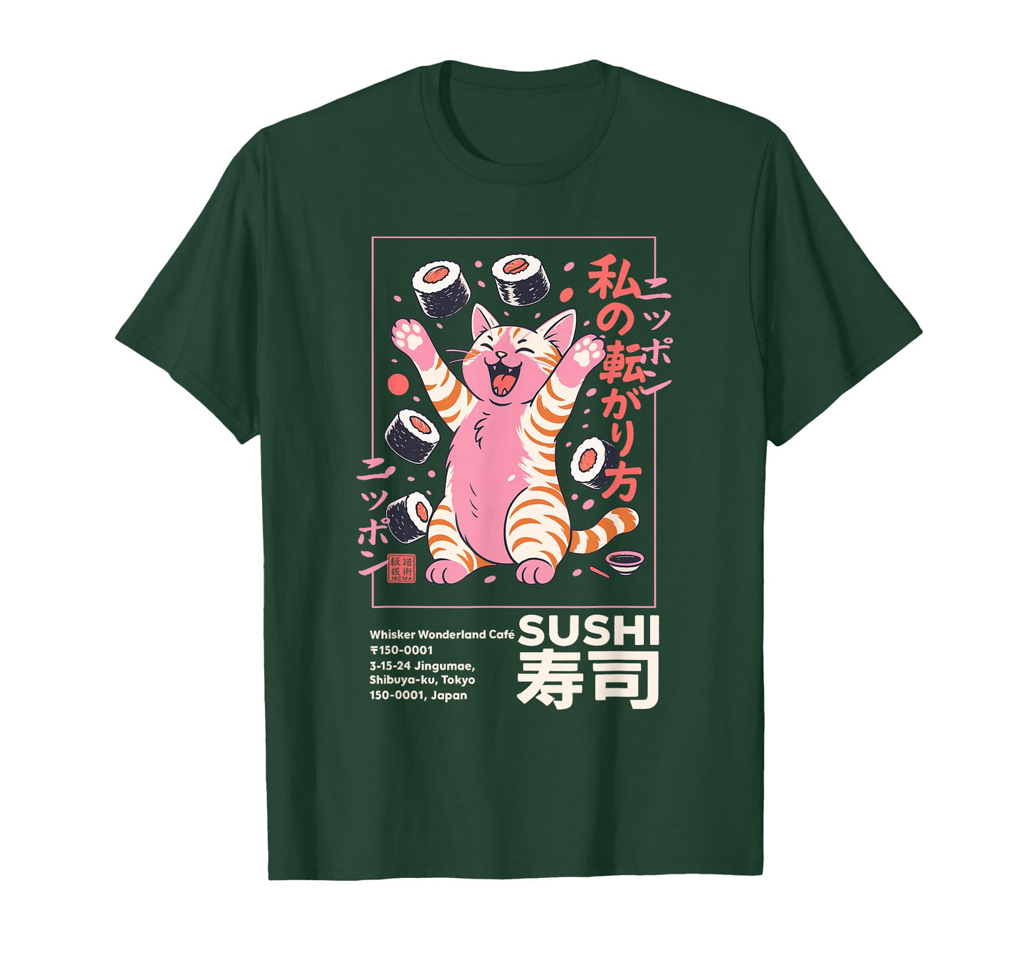 Happy Sushi Cat Japanese Retro-Style Kawaii Food Poster Art T-Shirt