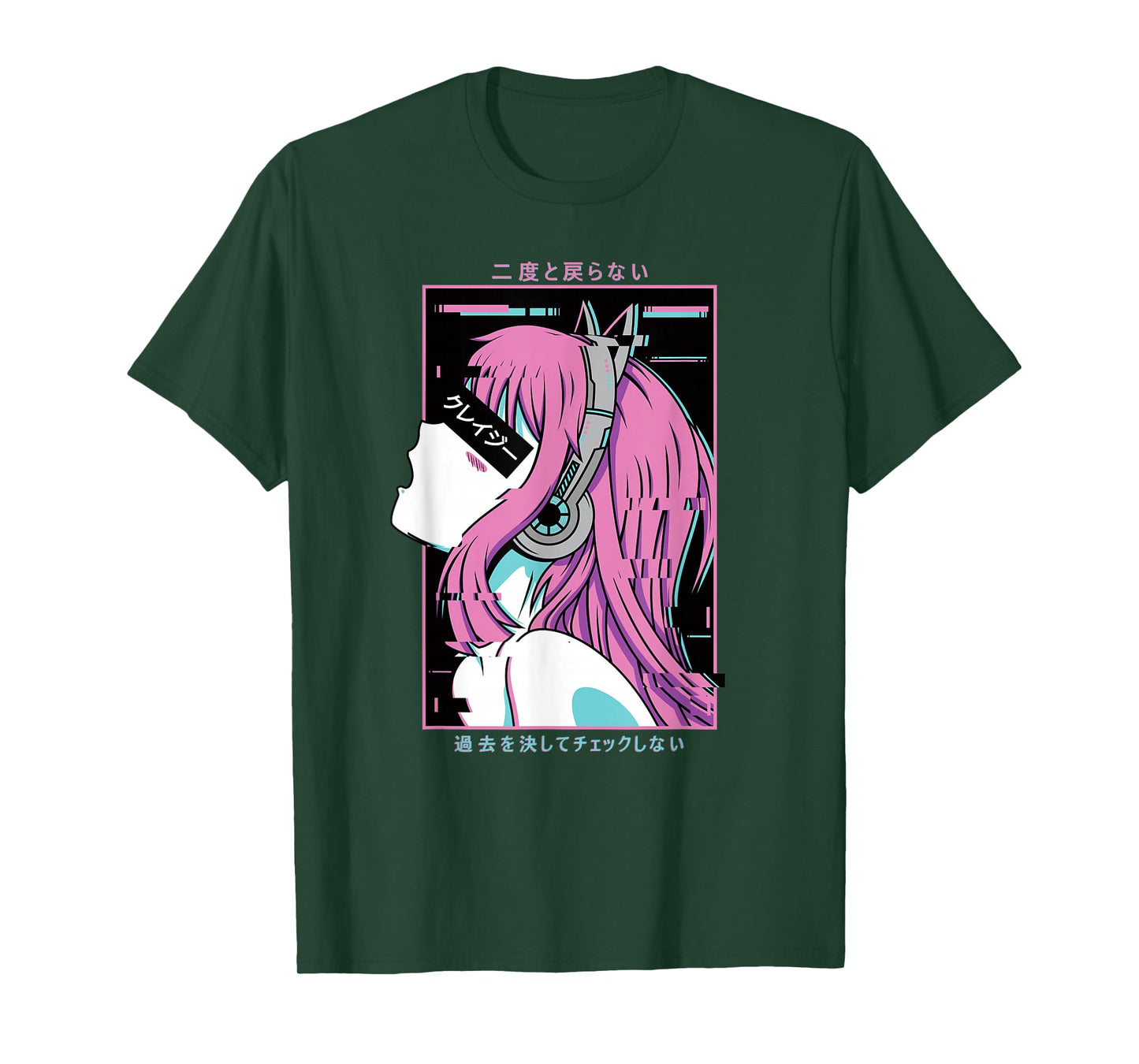 Aesthetic Vaporwave Crazy Waifu Anime Girl T-Shirt