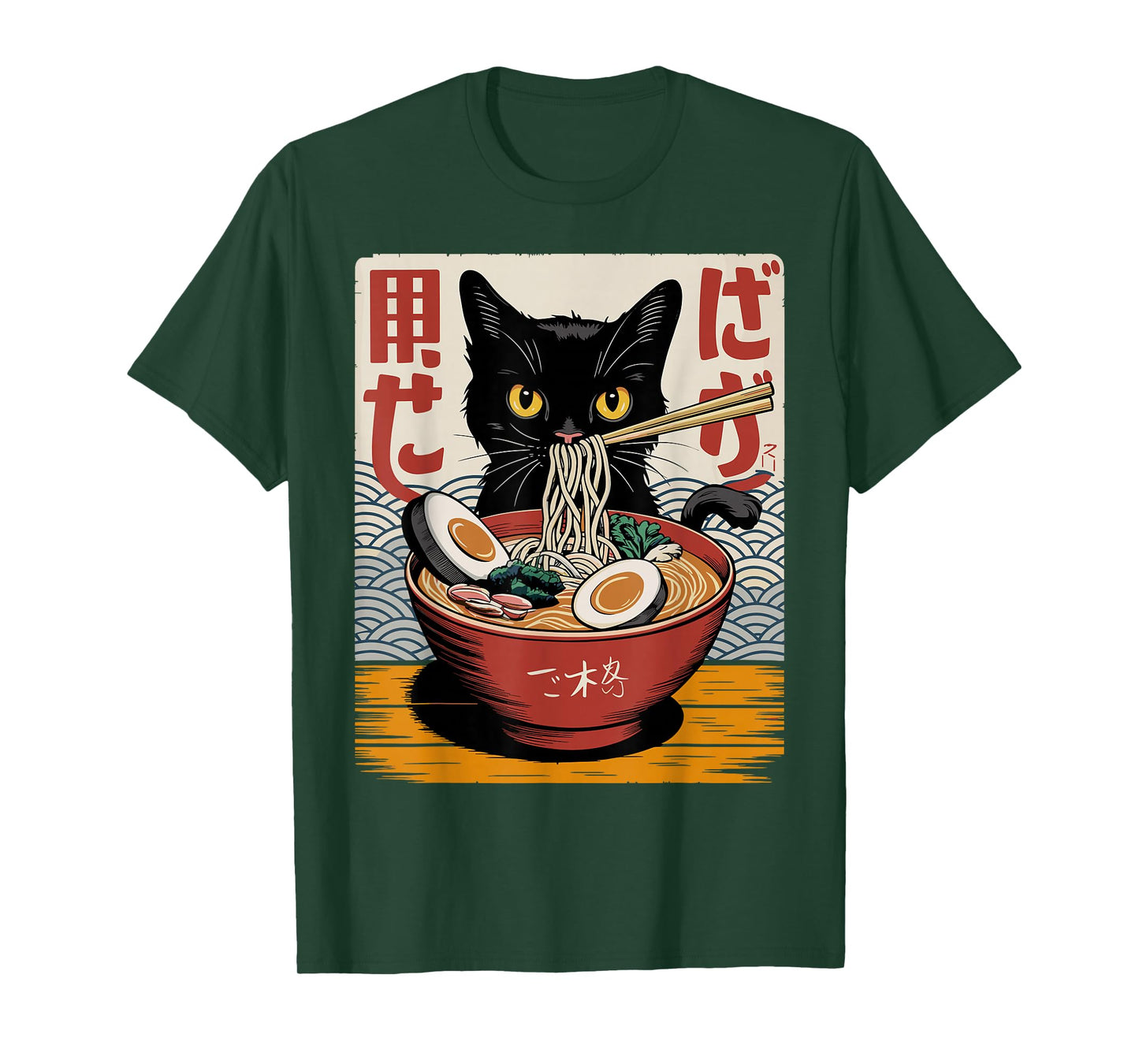 Cat Ramen Noodle Japanese Anime Cat Kawaii T-Shirt
