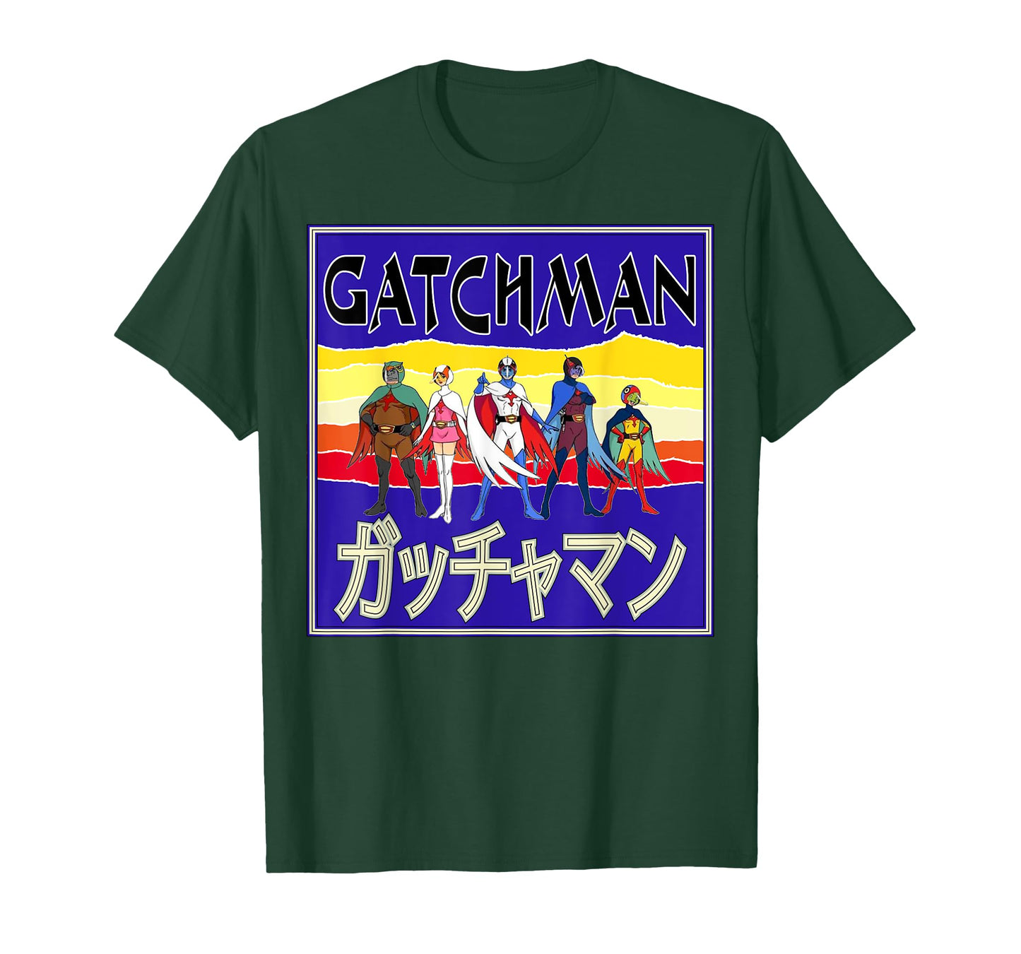 Battle of the Planets Gatchaman G Force Retro Cover T-Shirt