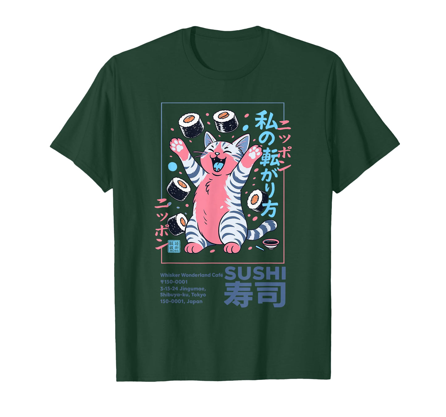 Happy Sushi Cat Japanese Retro-Style Kawaii Food Poster Art T-Shirt
