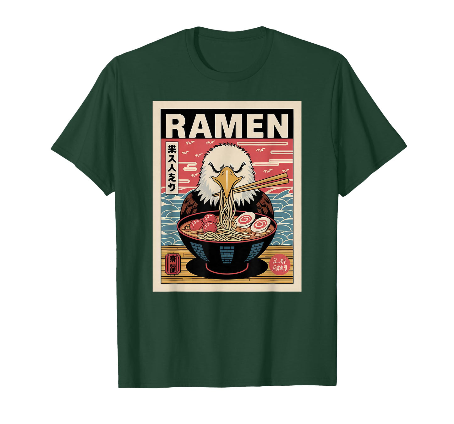 Anime Eagle Manga Kawaii Otaku Neko Japanese Ramen Eagle T-Shirt