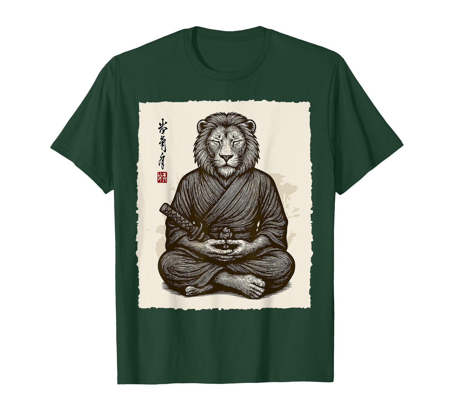 Samurai Warrior Lion Japanese Katana Bushido Animal Art T-Shirt