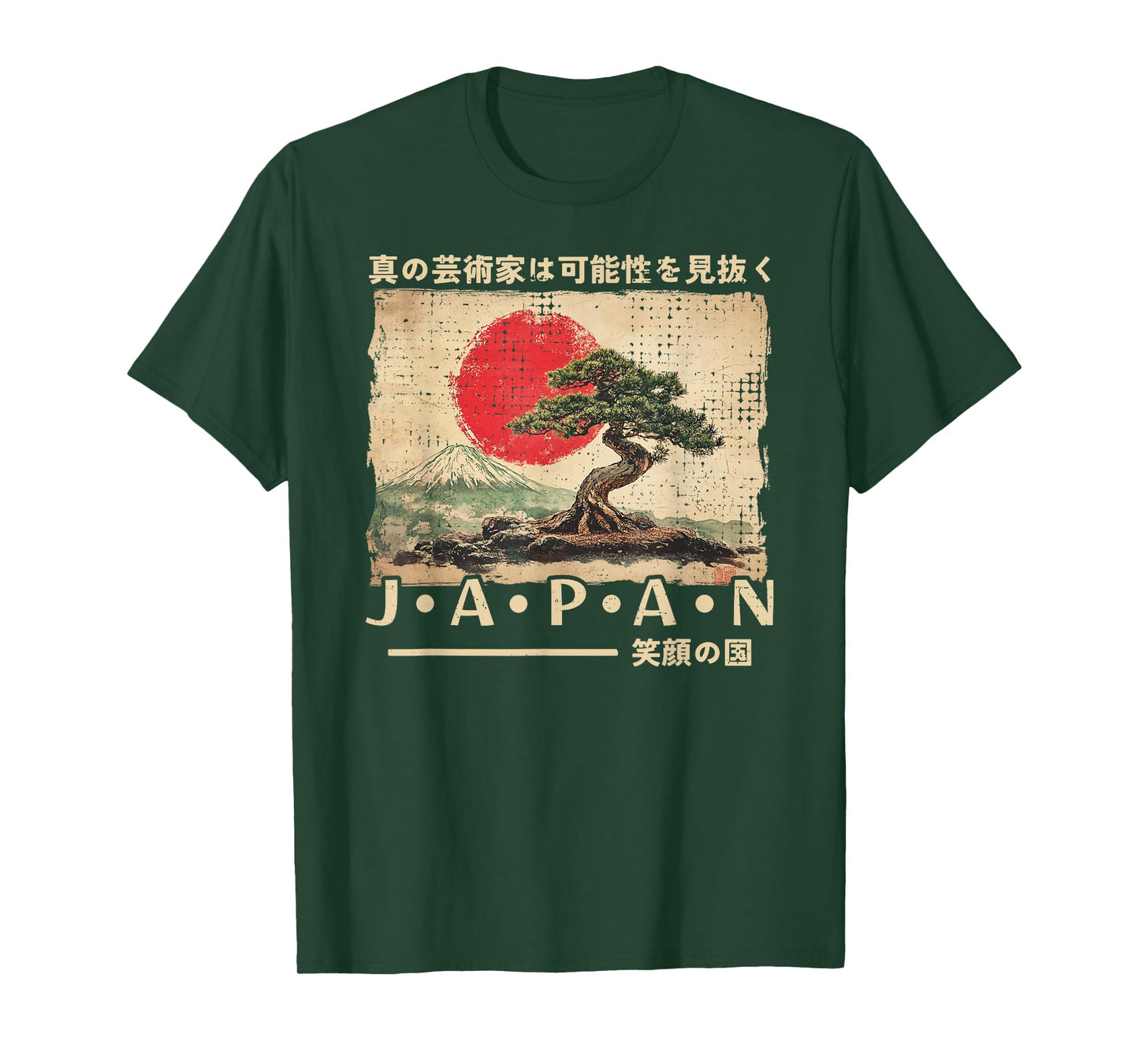 Traditional Japanese Bonsai Tree Woodblock Ukiyo-e Anime T-Shirt