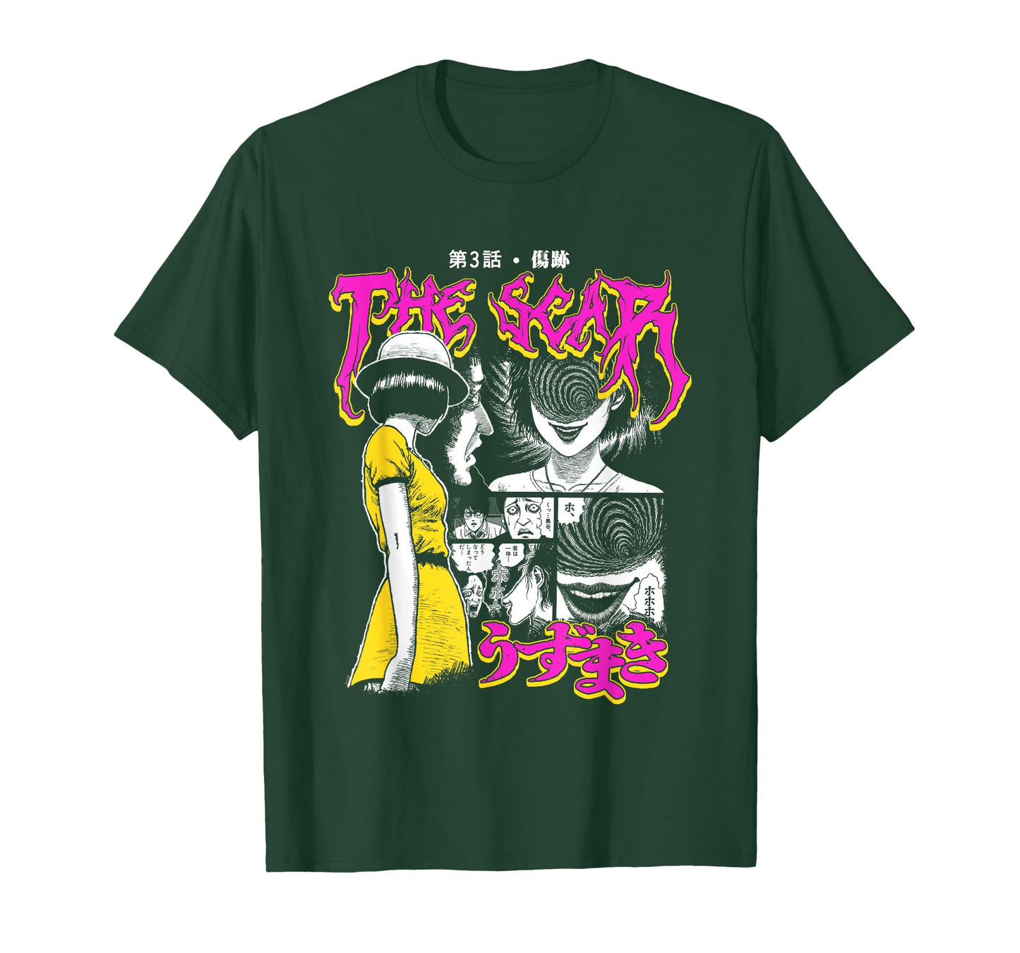 Uzumaki Colorful Scar Graphic T-Shirt Small