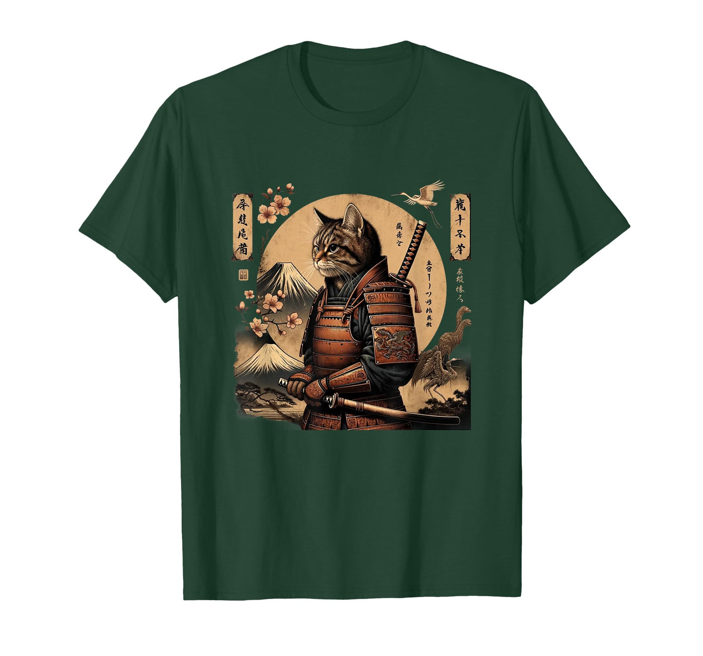 Samurai Cat Ninja Aesthetic Japanese Katana Tokyo culture Men Women Girls Kids T-Shirt