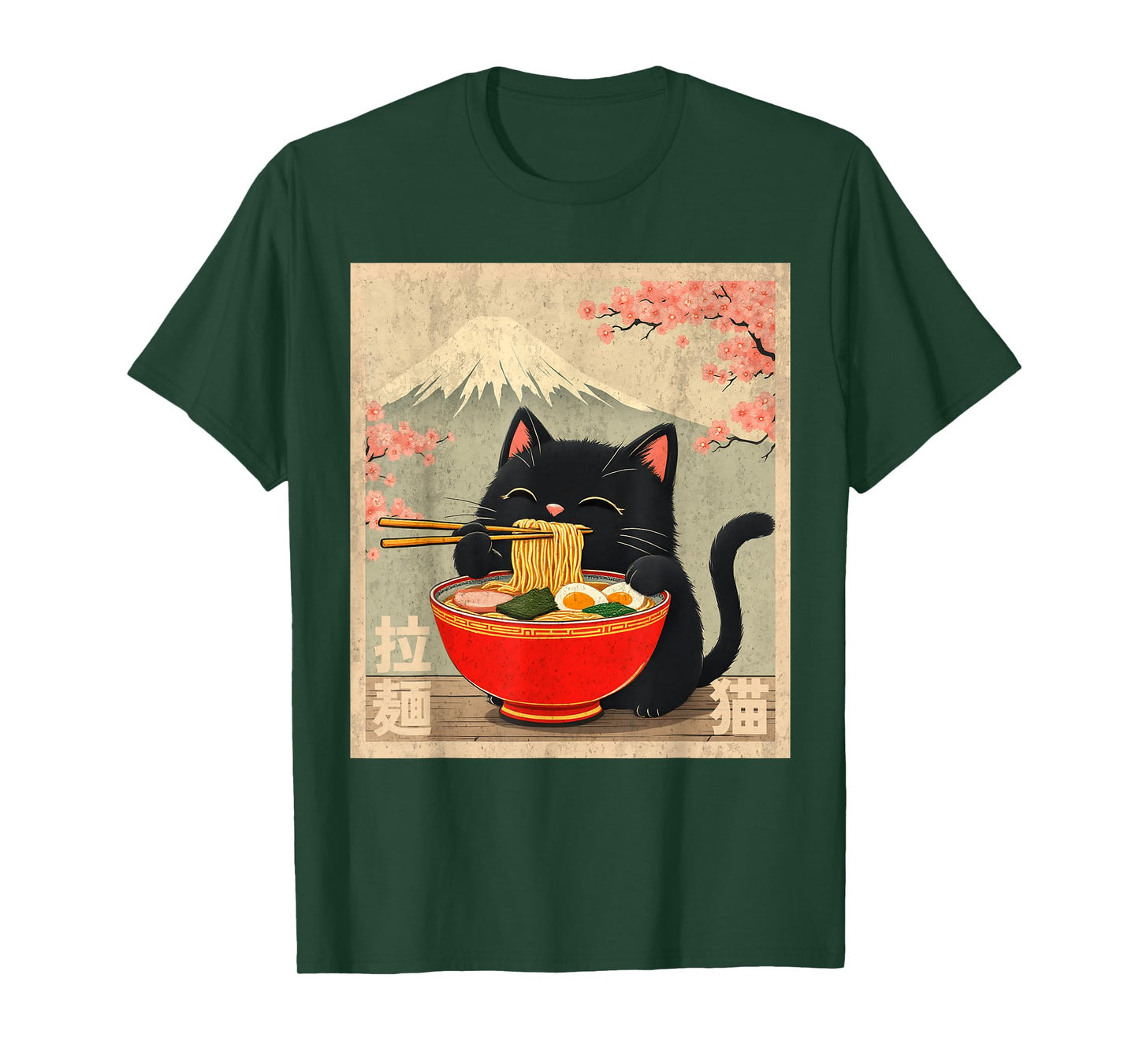 Cute Cat Eating Ramen Anime Shirts Unisex Anime Cat Eating Ramen T-Shirt Black Small